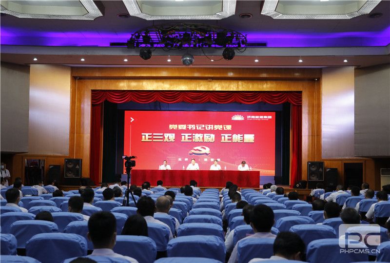 bevictor伟德官网 - 韦德官方网站