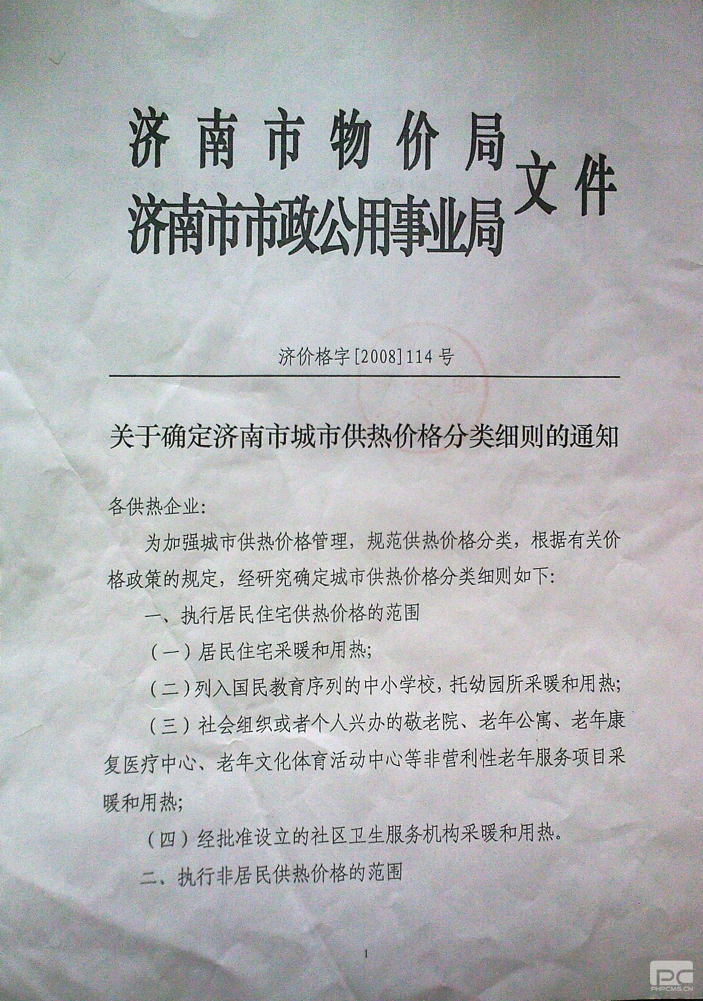 bevictorΰ¹ - Τ¹ٷվ