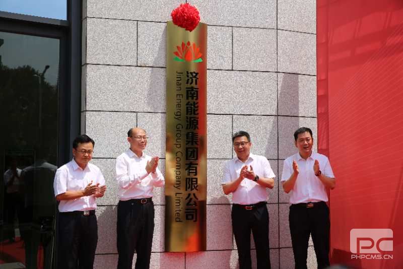 bevictor伟德官网 - 韦德官方网站