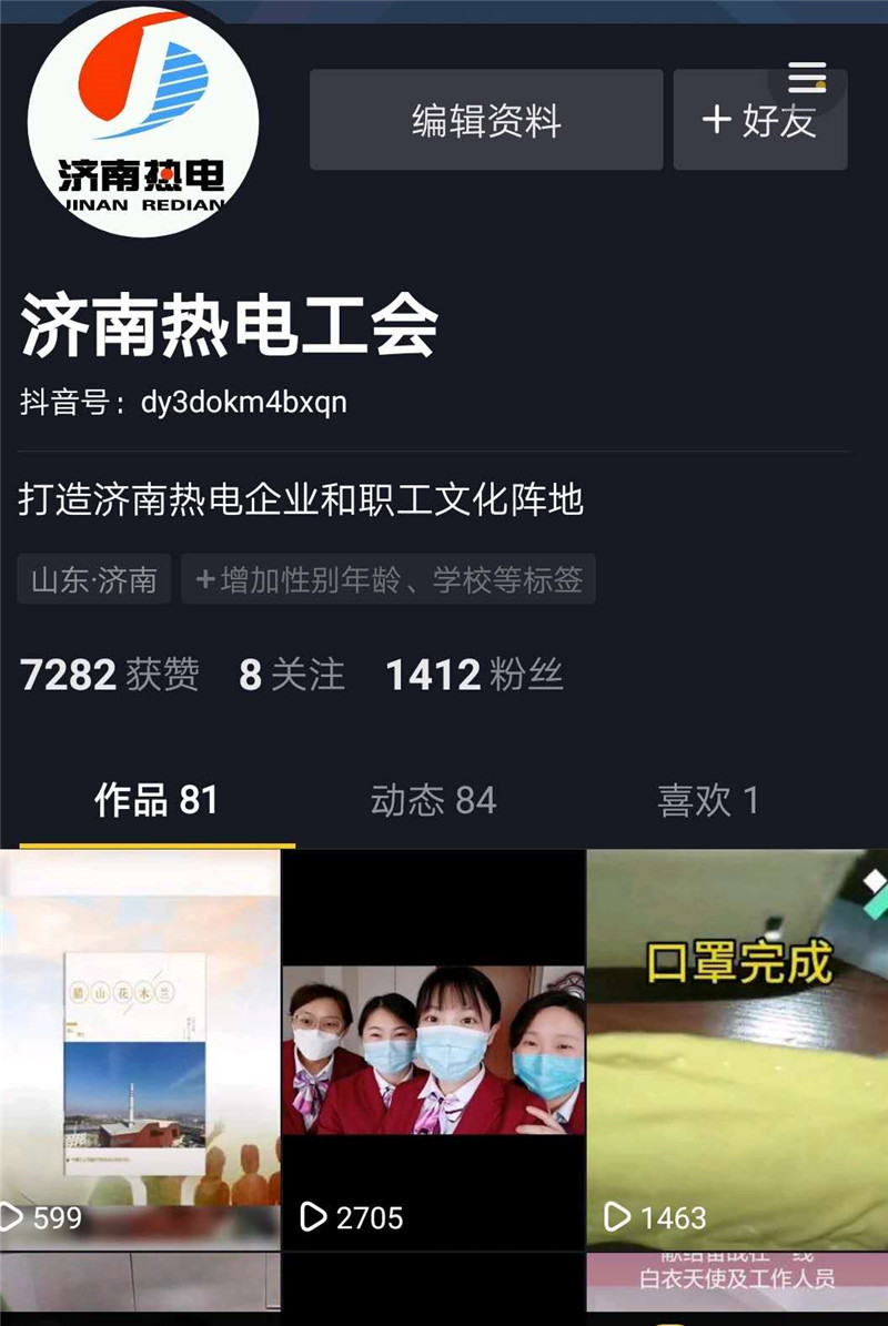 bevictor伟德官网 - 韦德官方网站