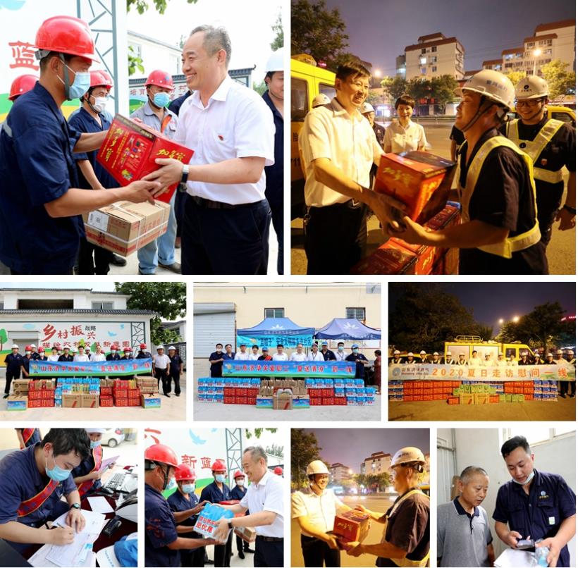 bevictor伟德官网 - 韦德官方网站