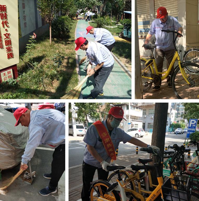 bevictor伟德官网 - 韦德官方网站