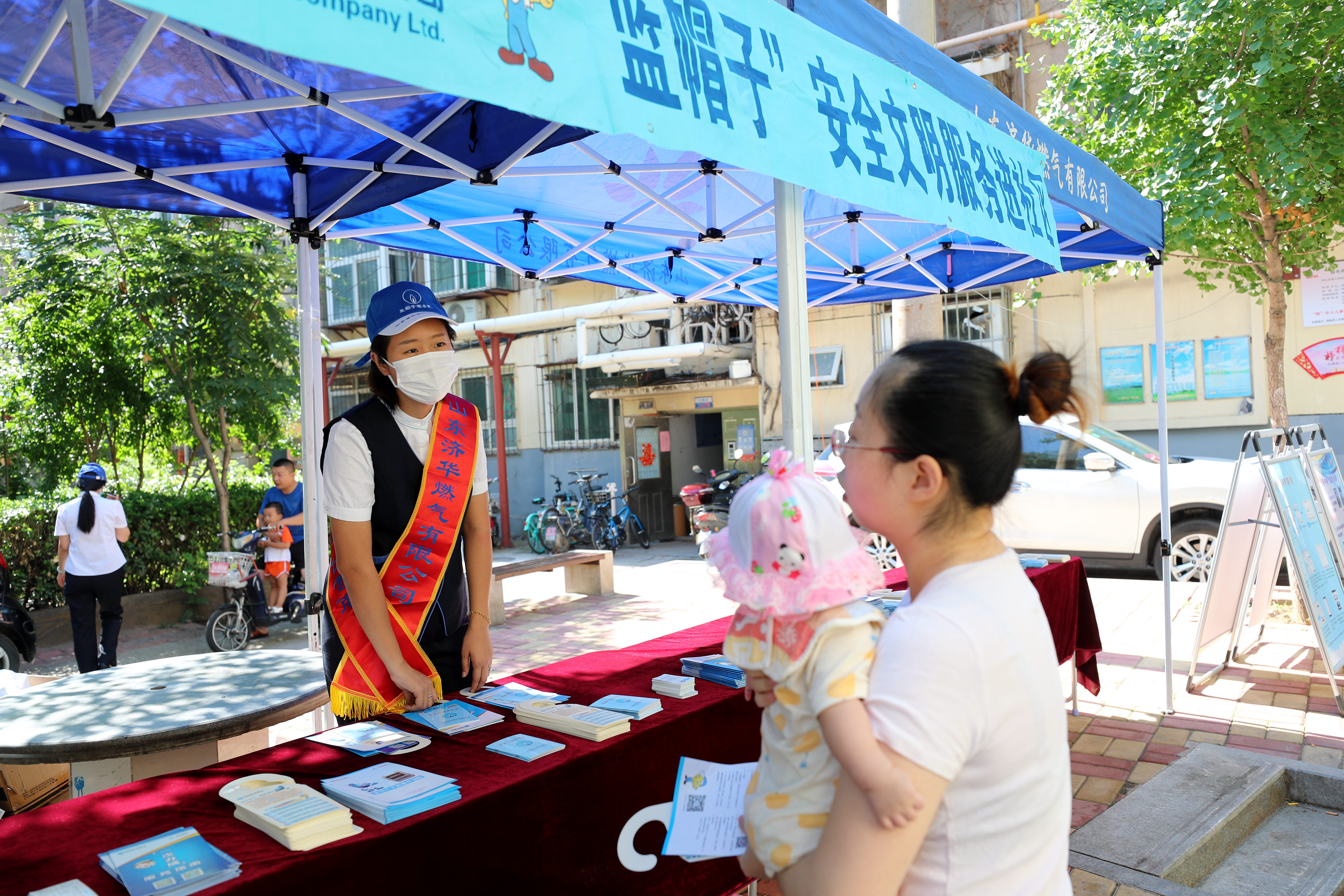 bevictor伟德官网 - 韦德官方网站