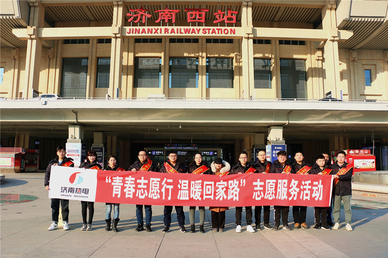 bevictor伟德官网 - 韦德官方网站