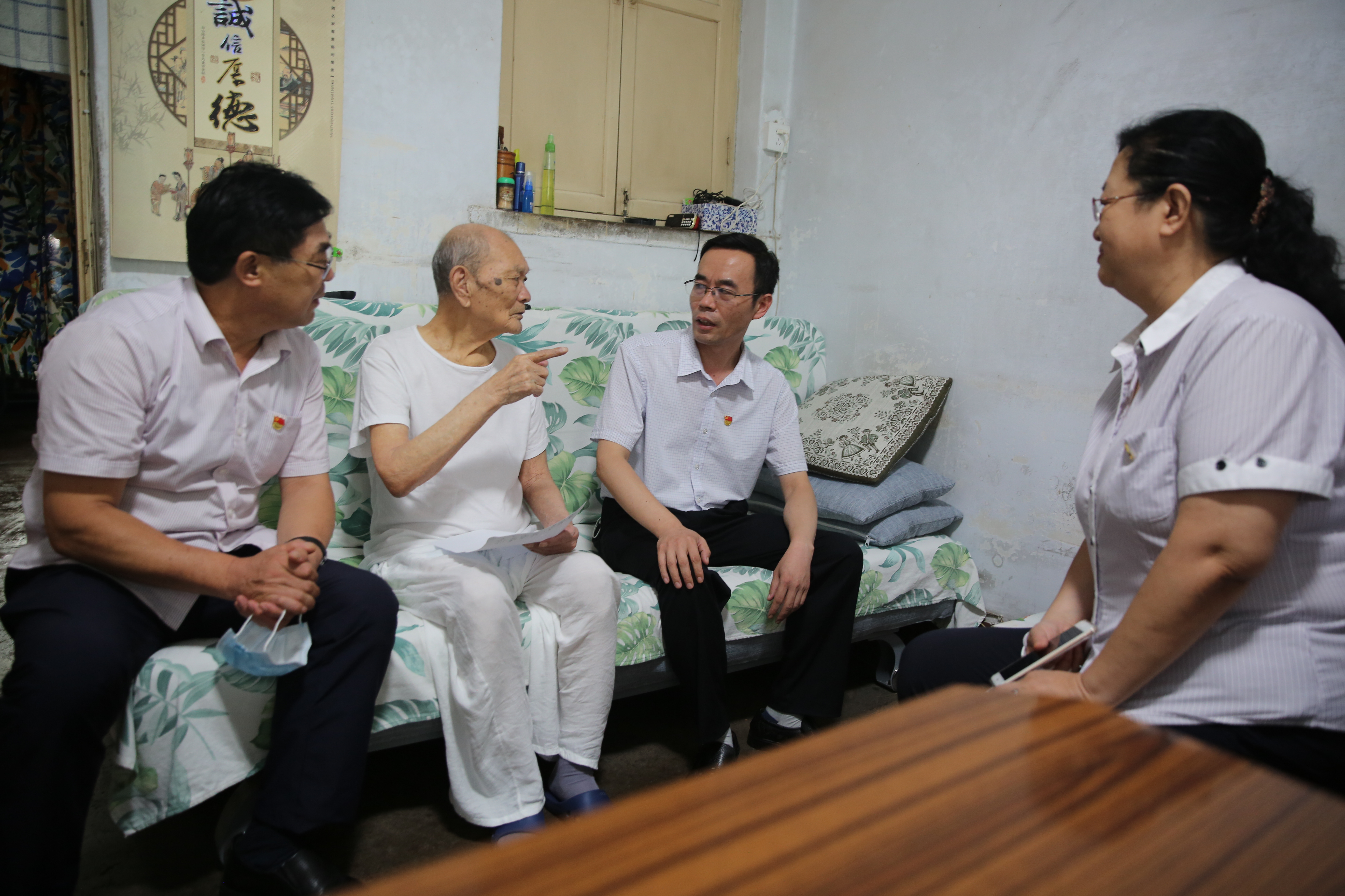 bevictor伟德官网 - 韦德官方网站