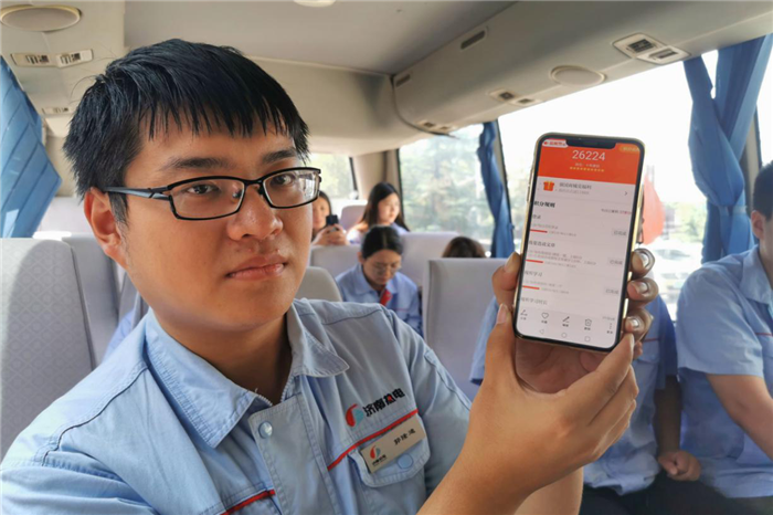 bevictor伟德官网 - 韦德官方网站