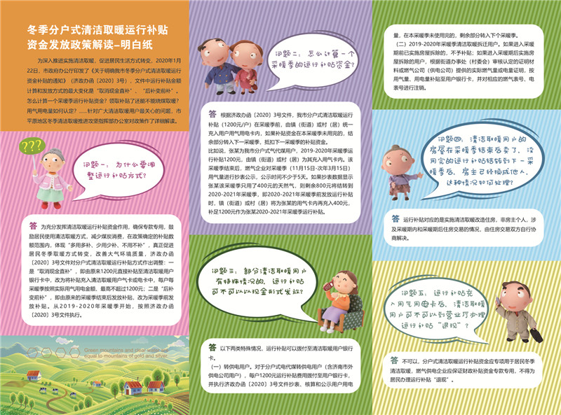 bevictorΰ¹ - Τ¹ٷվ