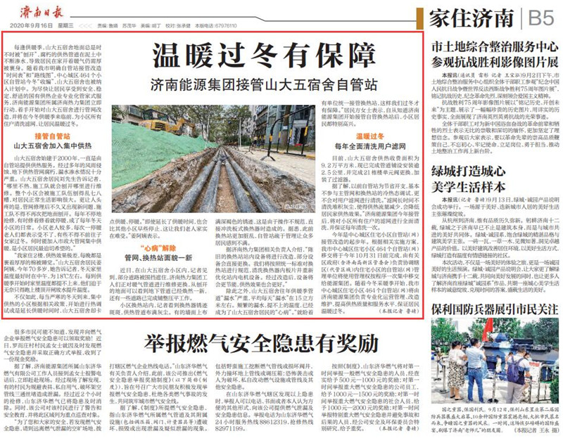 bevictorΰ¹ - Τ¹ٷվ