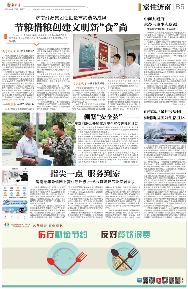 bevictorΰ�¹��� - Τ�¹ٷ���վ