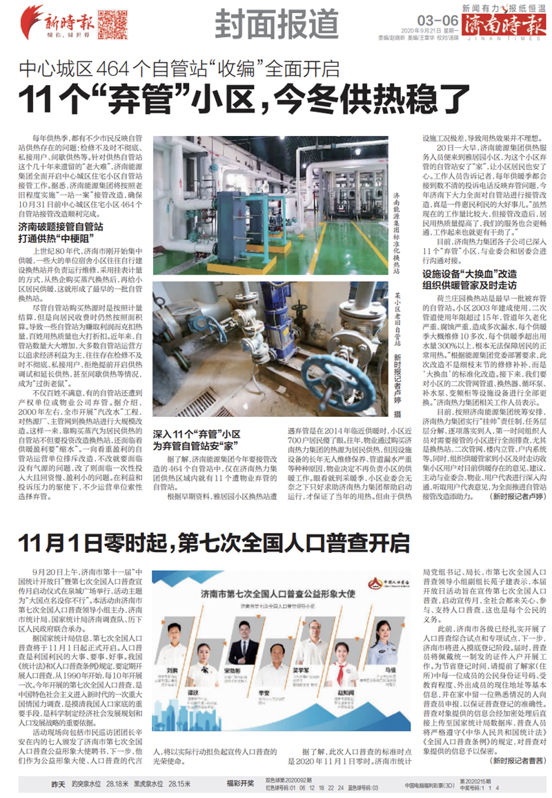 bevictorΰ¹ - Τ¹ٷվ