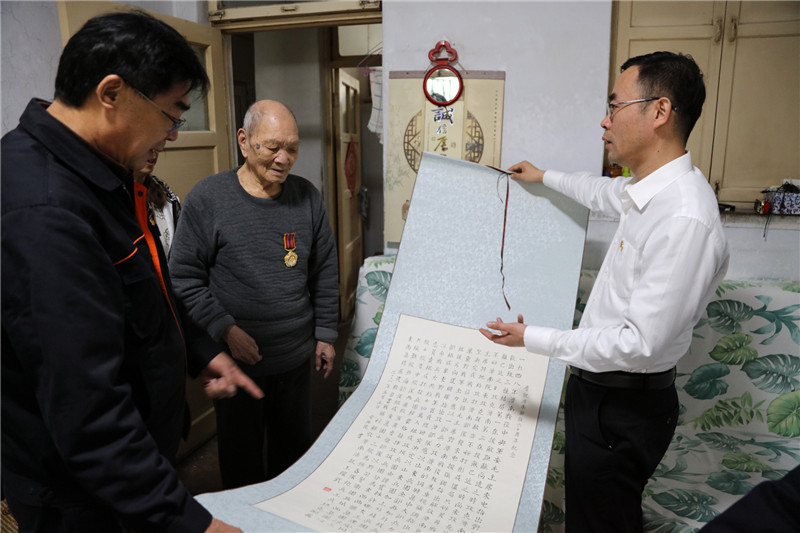 bevictor伟德官网 - 韦德官方网站