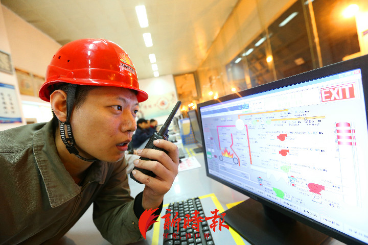 bevictor伟德官网 - 韦德官方网站