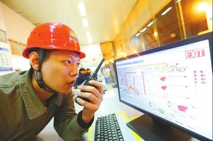 bevictor伟德官网 - 韦德官方网站