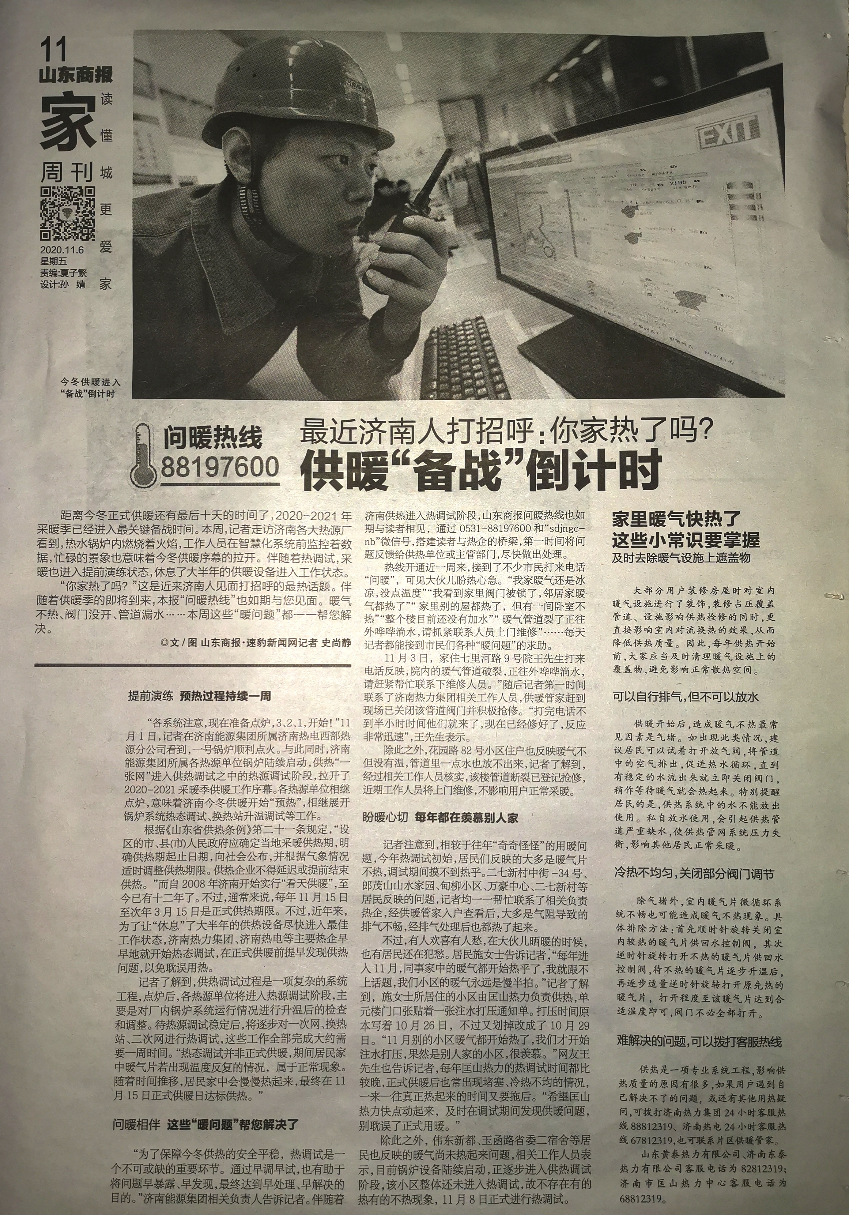 bevictorΰ�¹��� - Τ�¹ٷ���վ