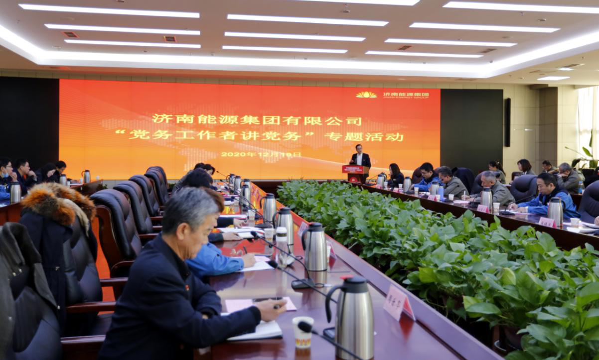 bevictor伟德官网 - 韦德官方网站