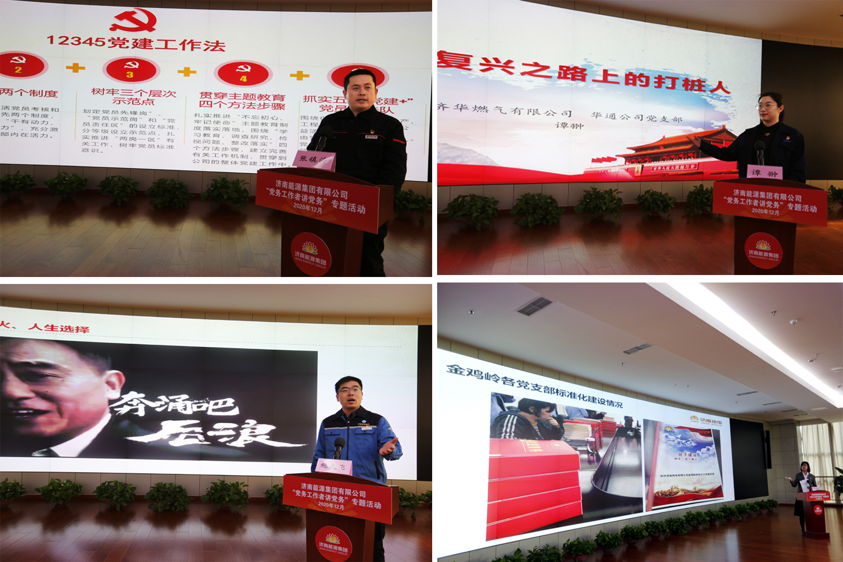 bevictor伟德官网 - 韦德官方网站