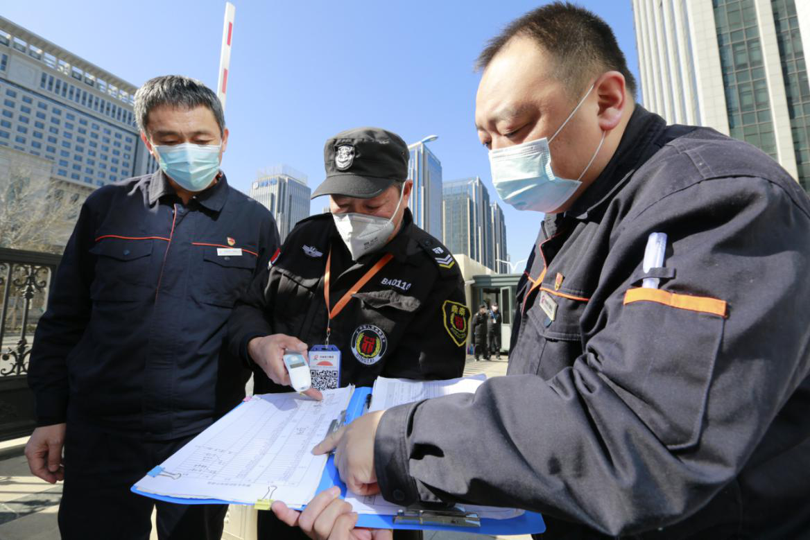 bevictor伟德官网 - 韦德官方网站