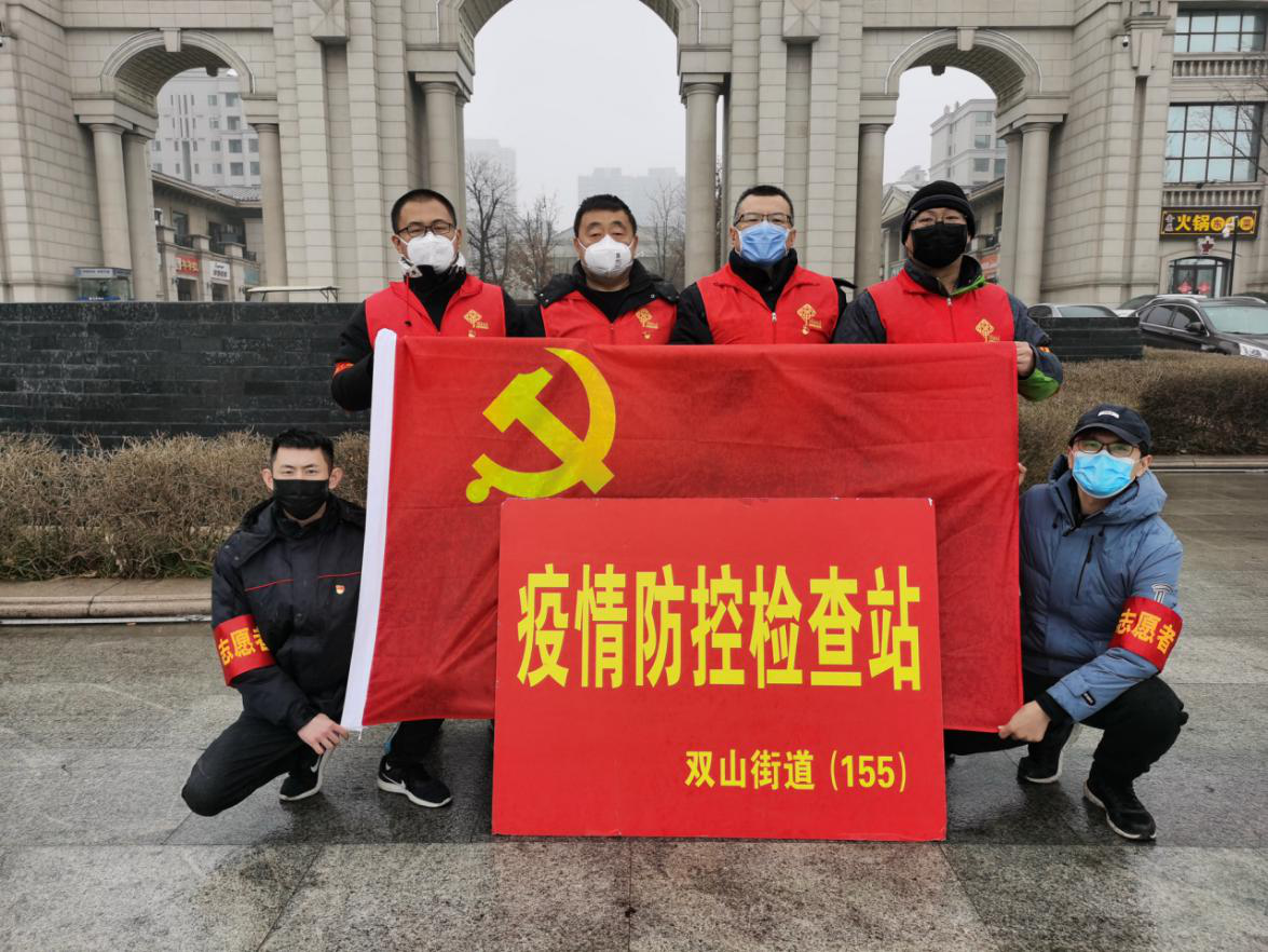 bevictor伟德官网 - 韦德官方网站