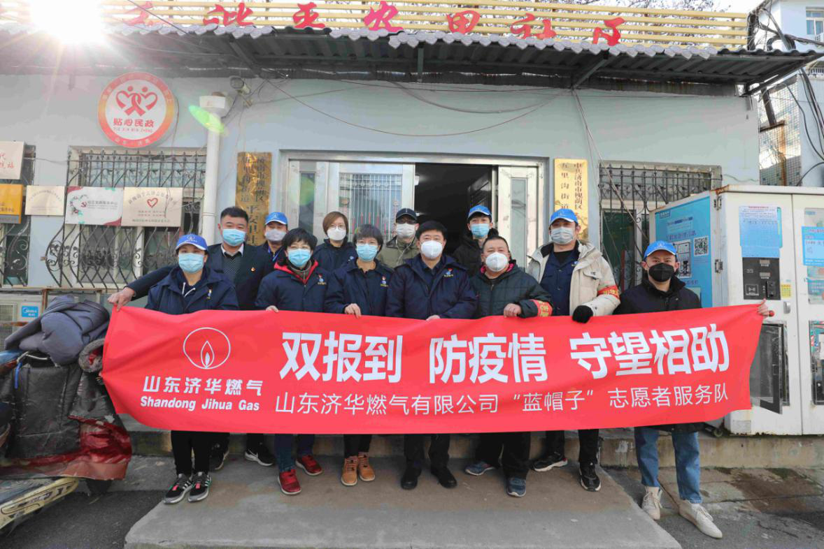 bevictor伟德官网 - 韦德官方网站