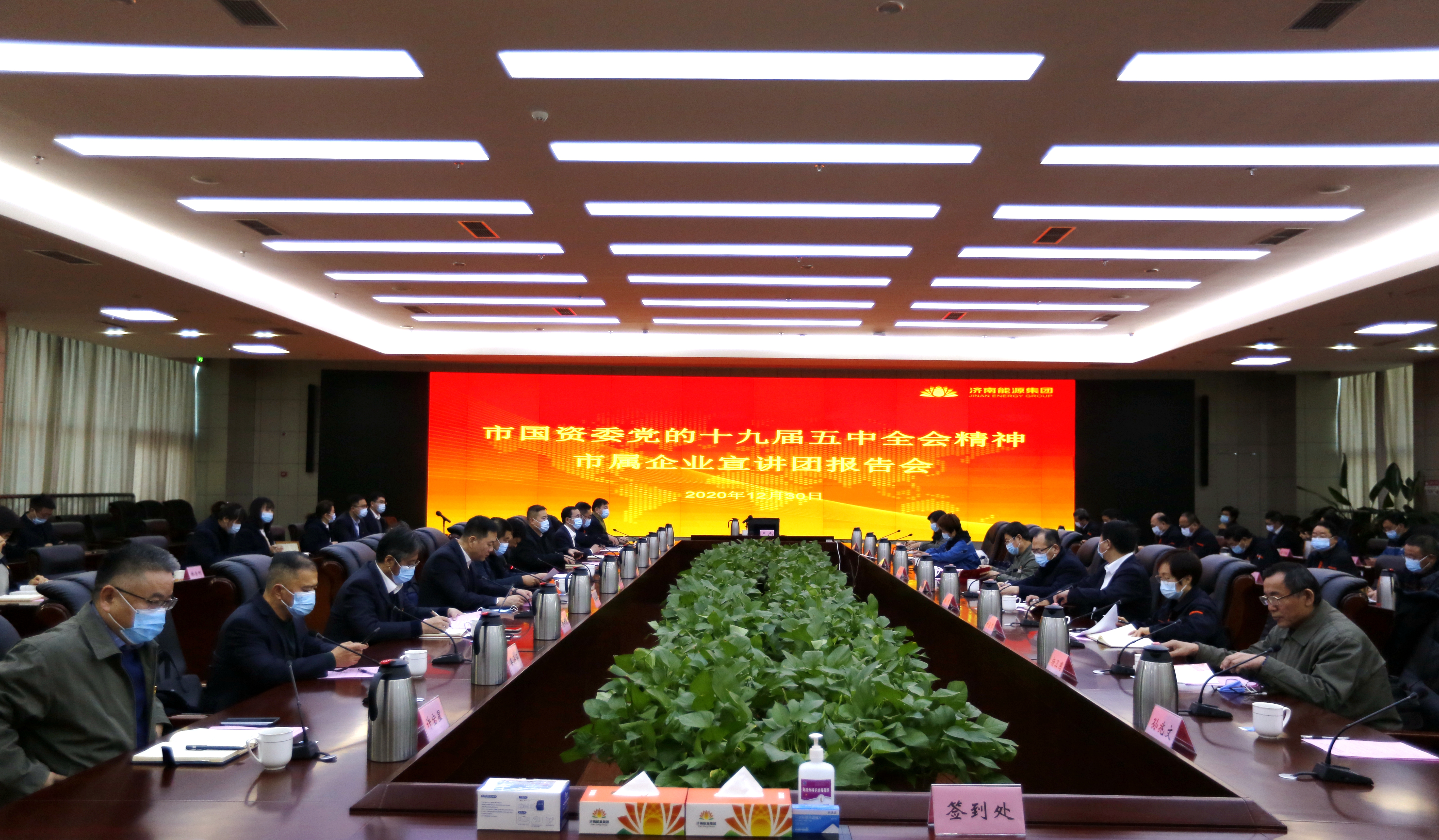 bevictor伟德官网 - 韦德官方网站