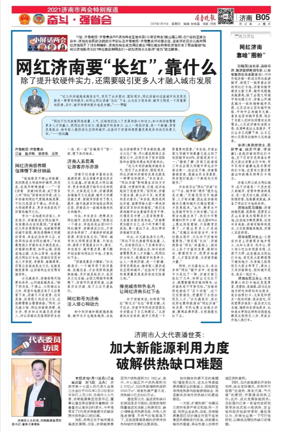 bevictorΰ�¹��� - Τ�¹ٷ���վ