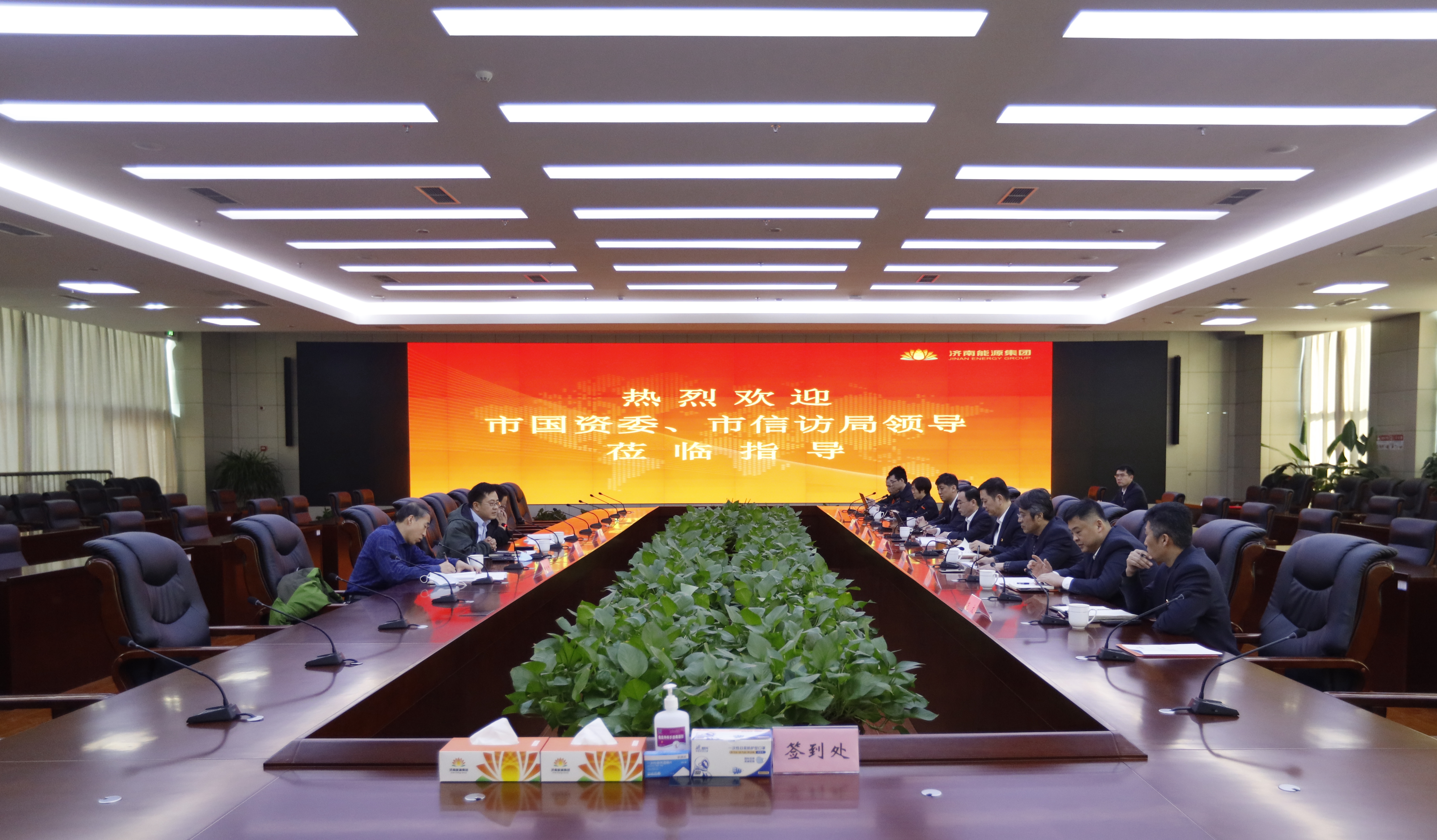 bevictor伟德官网 - 韦德官方网站