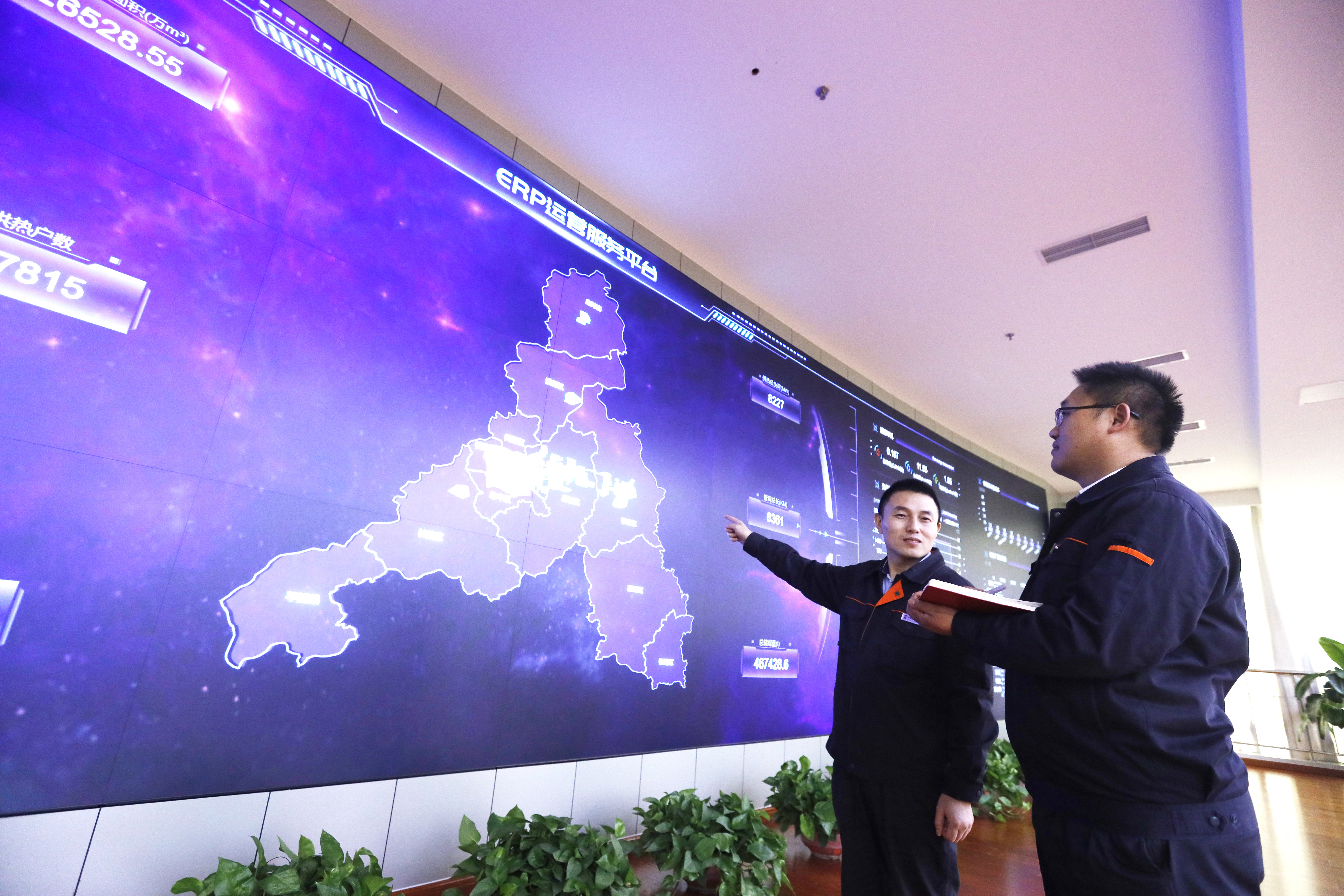 bevictor伟德官网 - 韦德官方网站