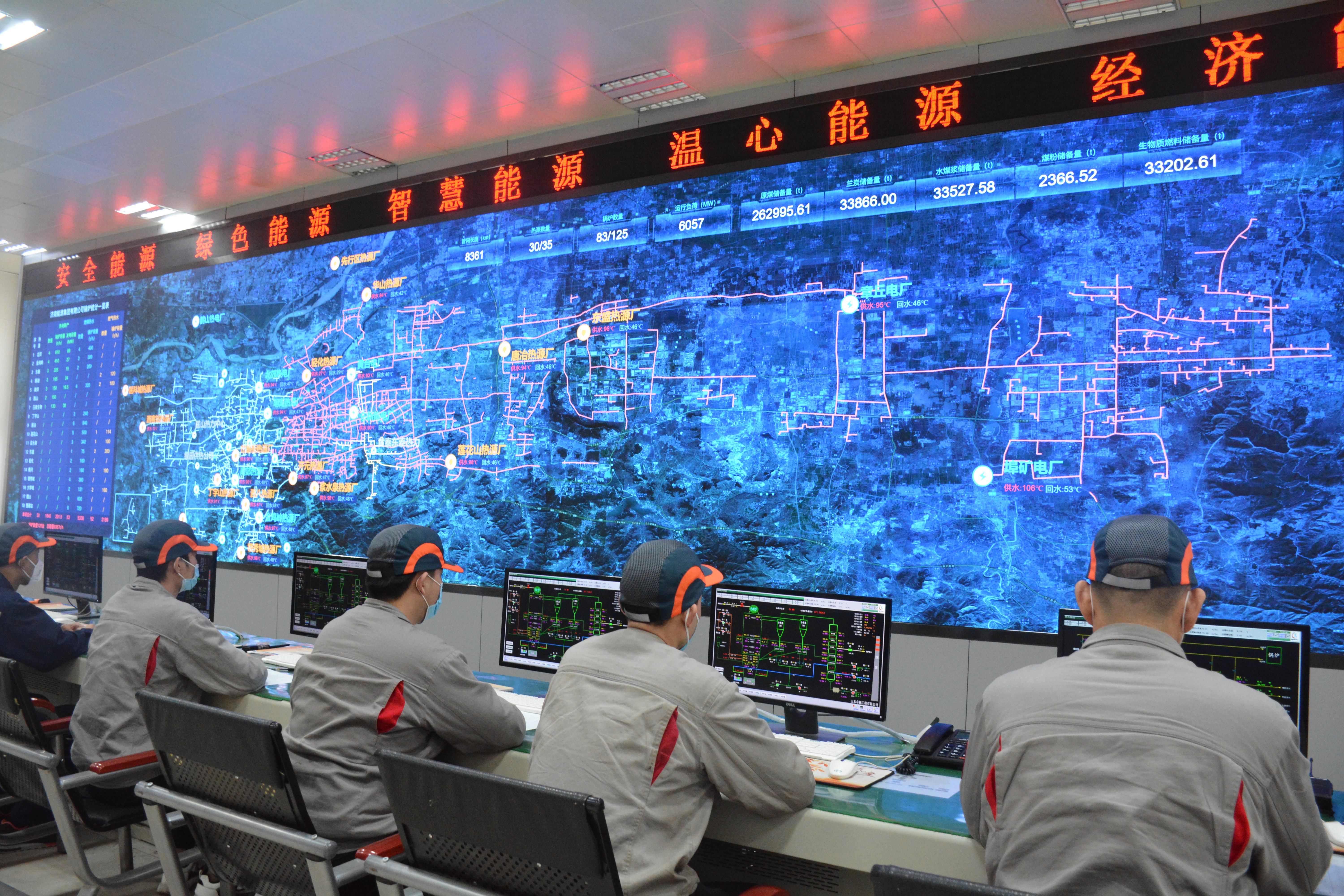 bevictor伟德官网 - 韦德官方网站