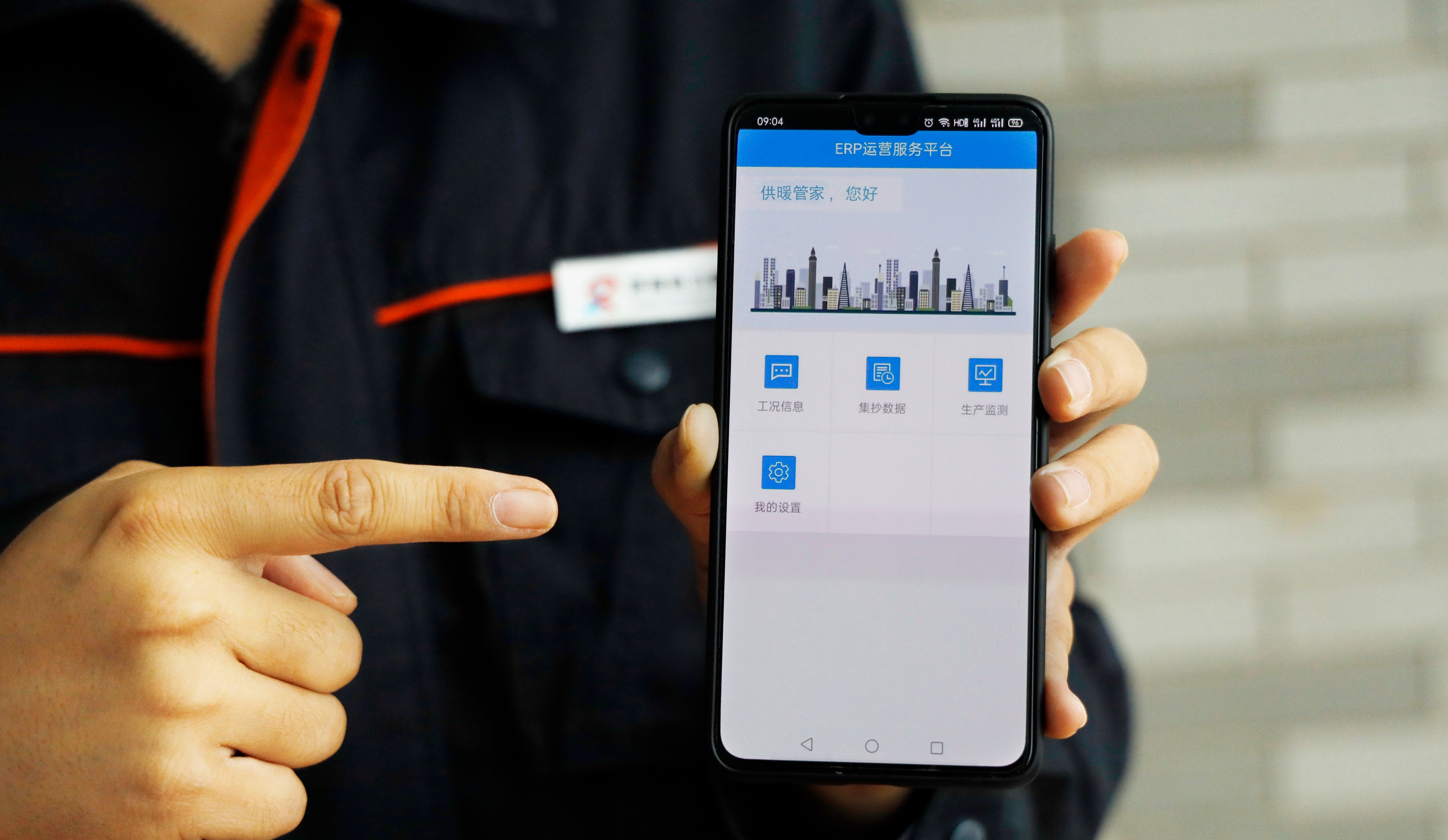 bevictor伟德官网 - 韦德官方网站