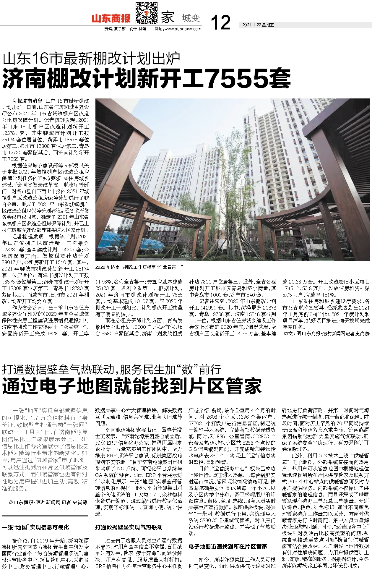 bevictorΰ�¹��� - Τ�¹ٷ���վ