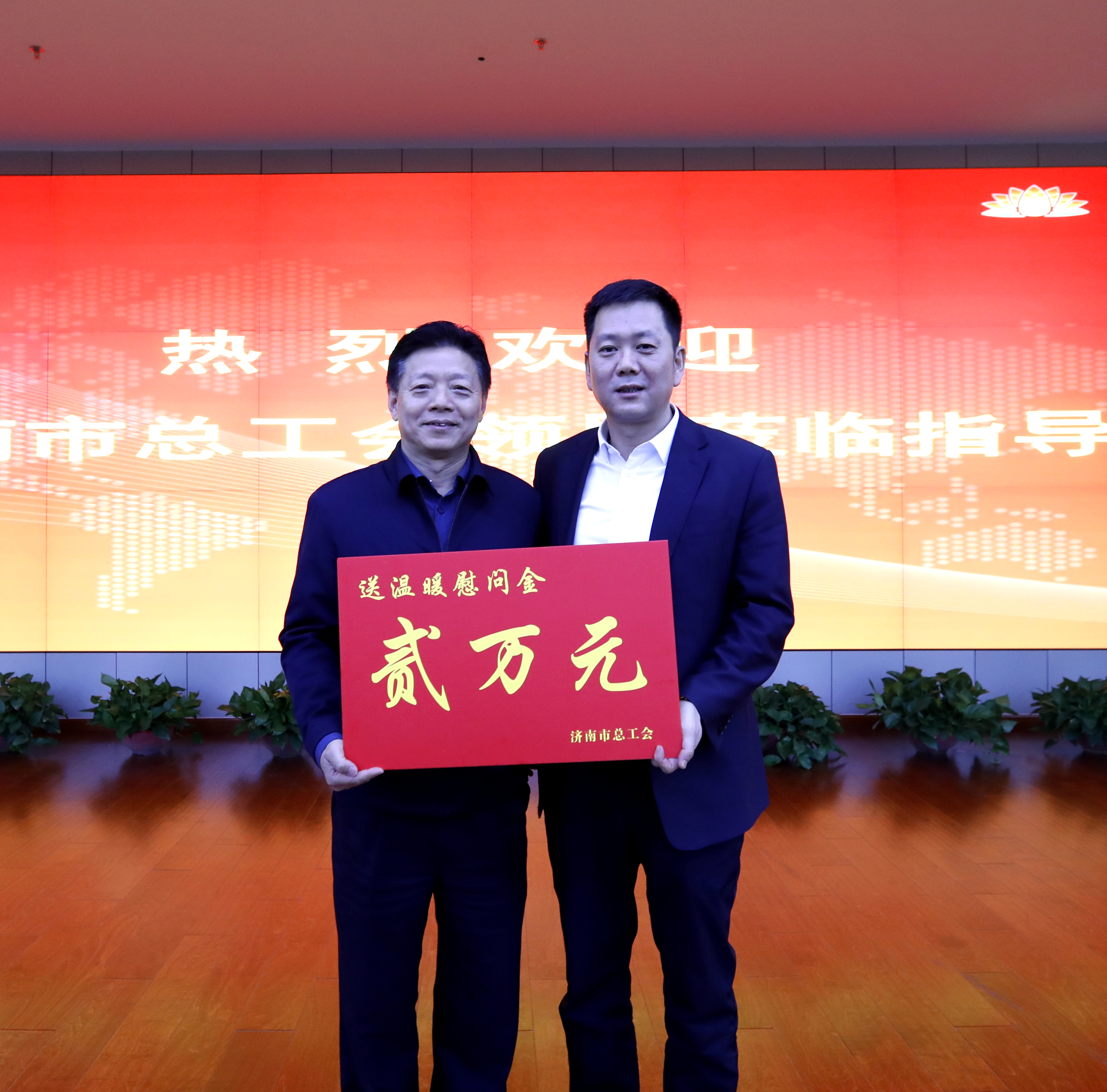 bevictor伟德官网 - 韦德官方网站