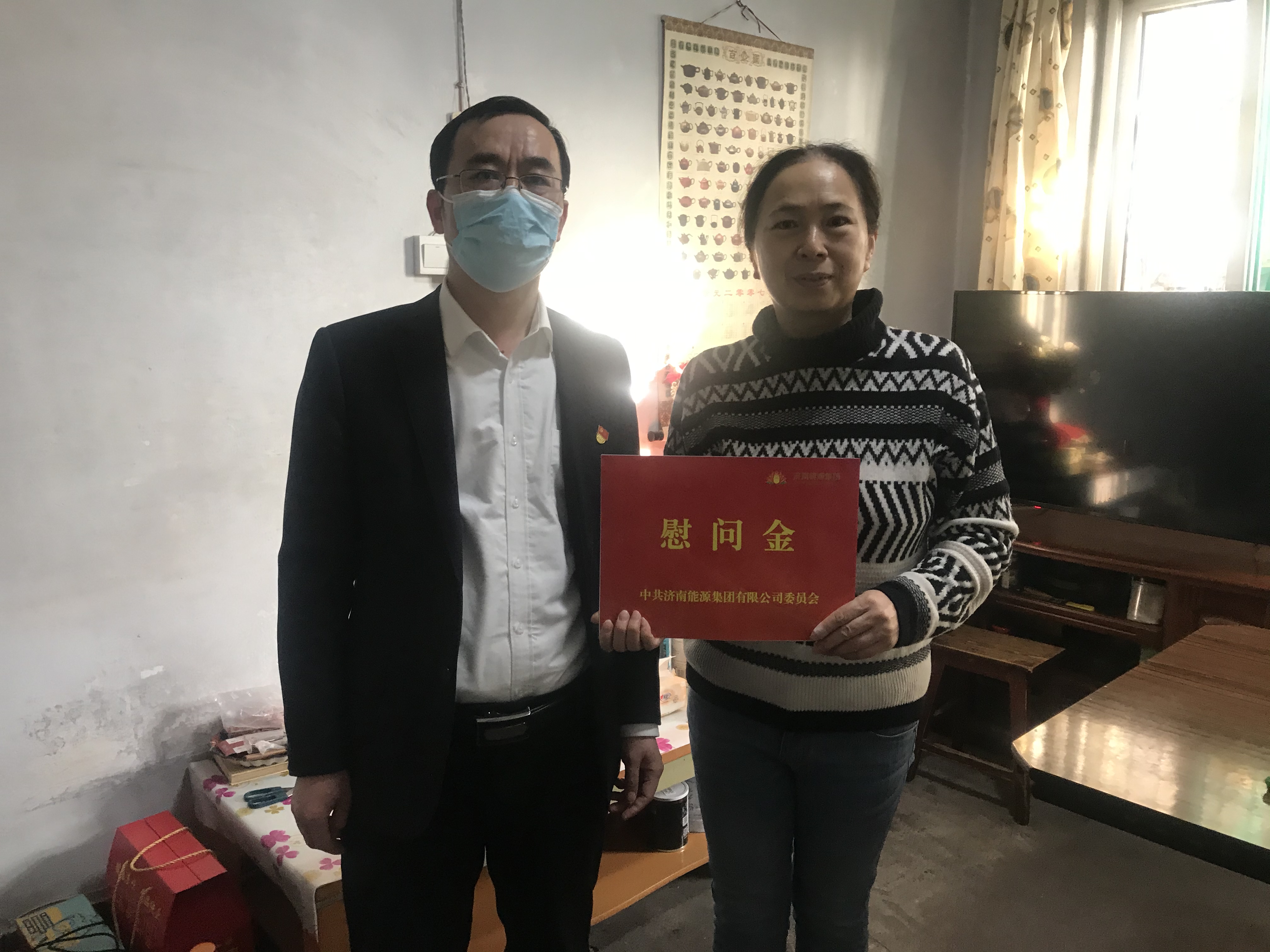 bevictor伟德官网 - 韦德官方网站