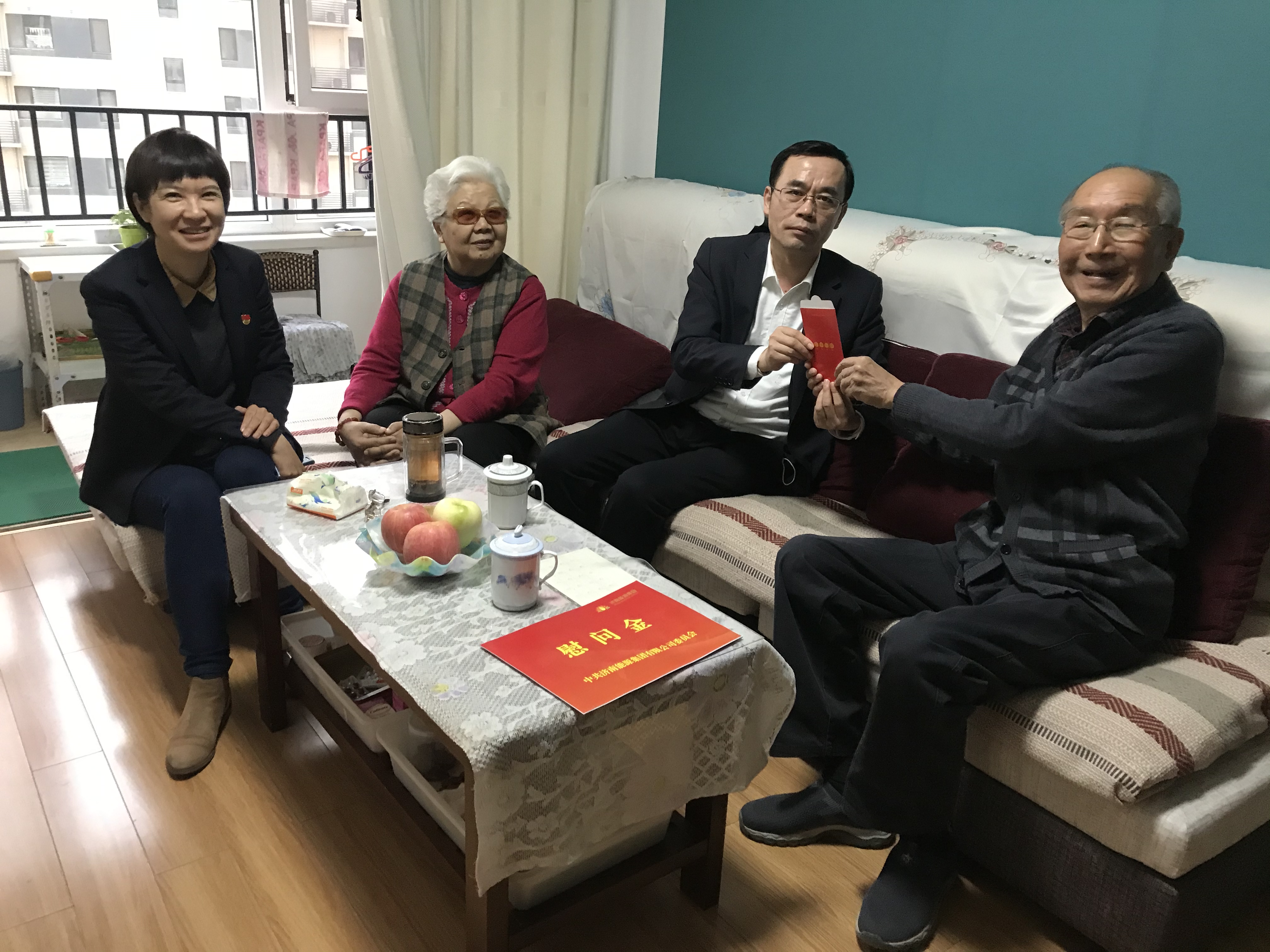 bevictor伟德官网 - 韦德官方网站