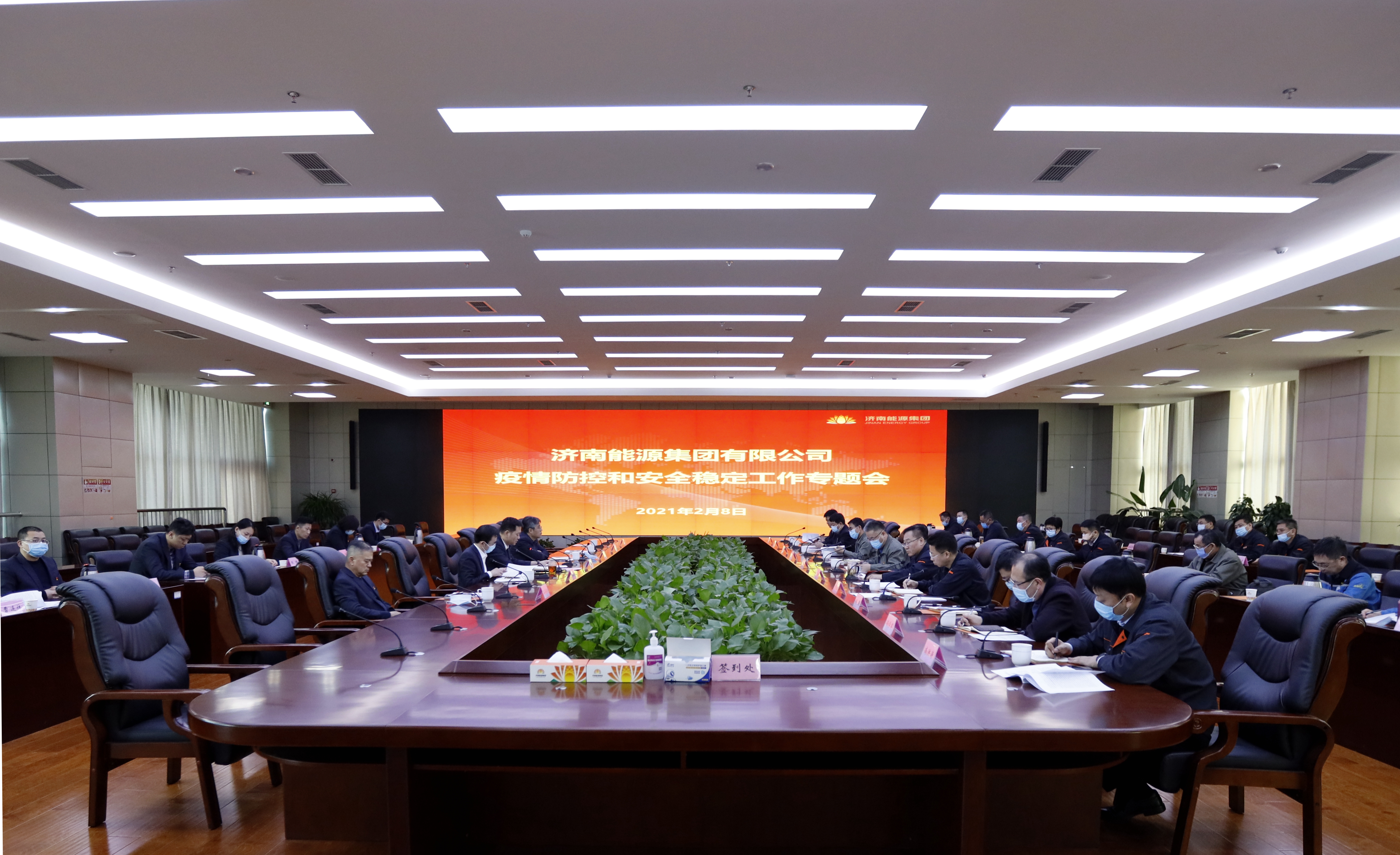 bevictor伟德官网 - 韦德官方网站