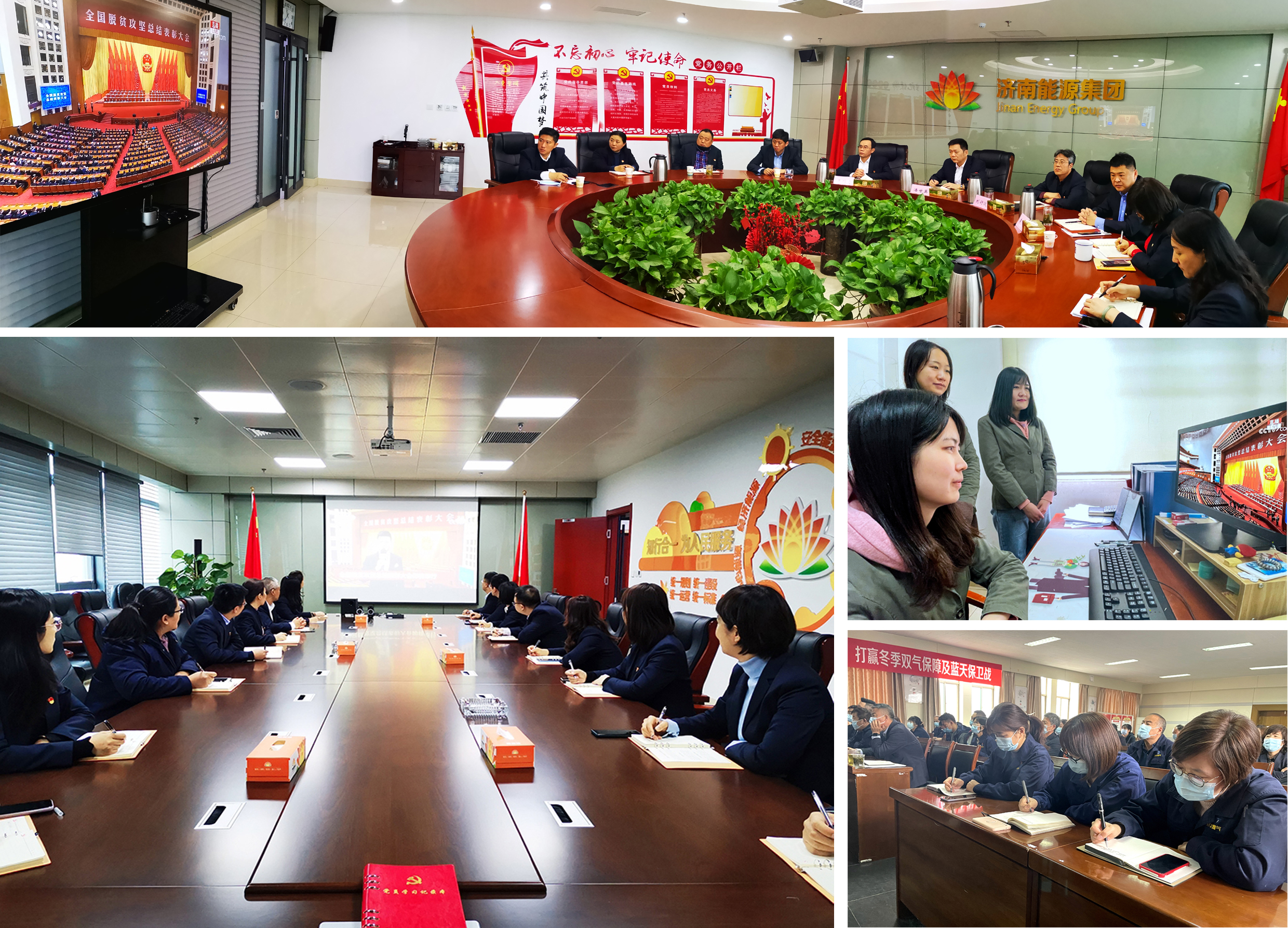 bevictor伟德官网 - 韦德官方网站