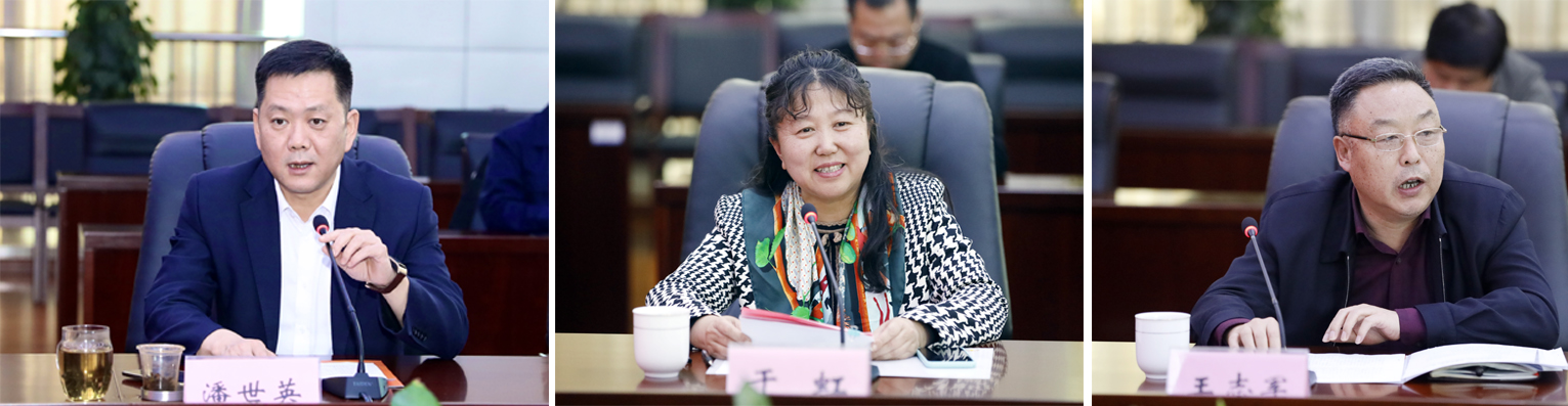 bevictor伟德官网 - 韦德官方网站