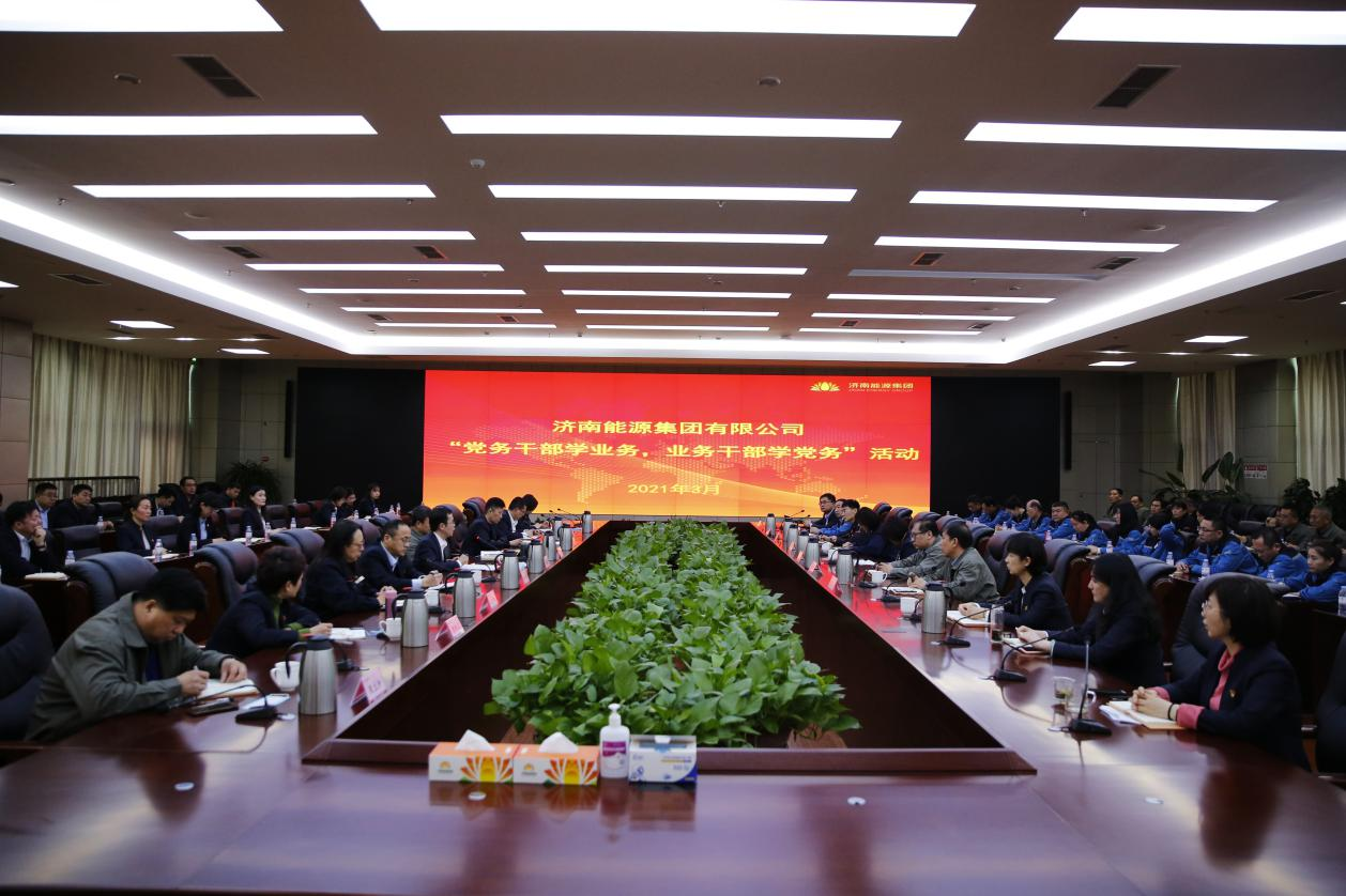 bevictor伟德官网 - 韦德官方网站