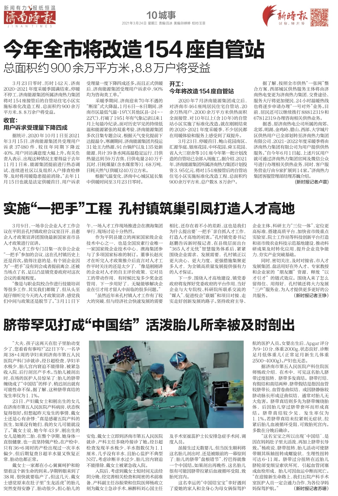 bevictorΰ�¹��� - Τ�¹ٷ���վ