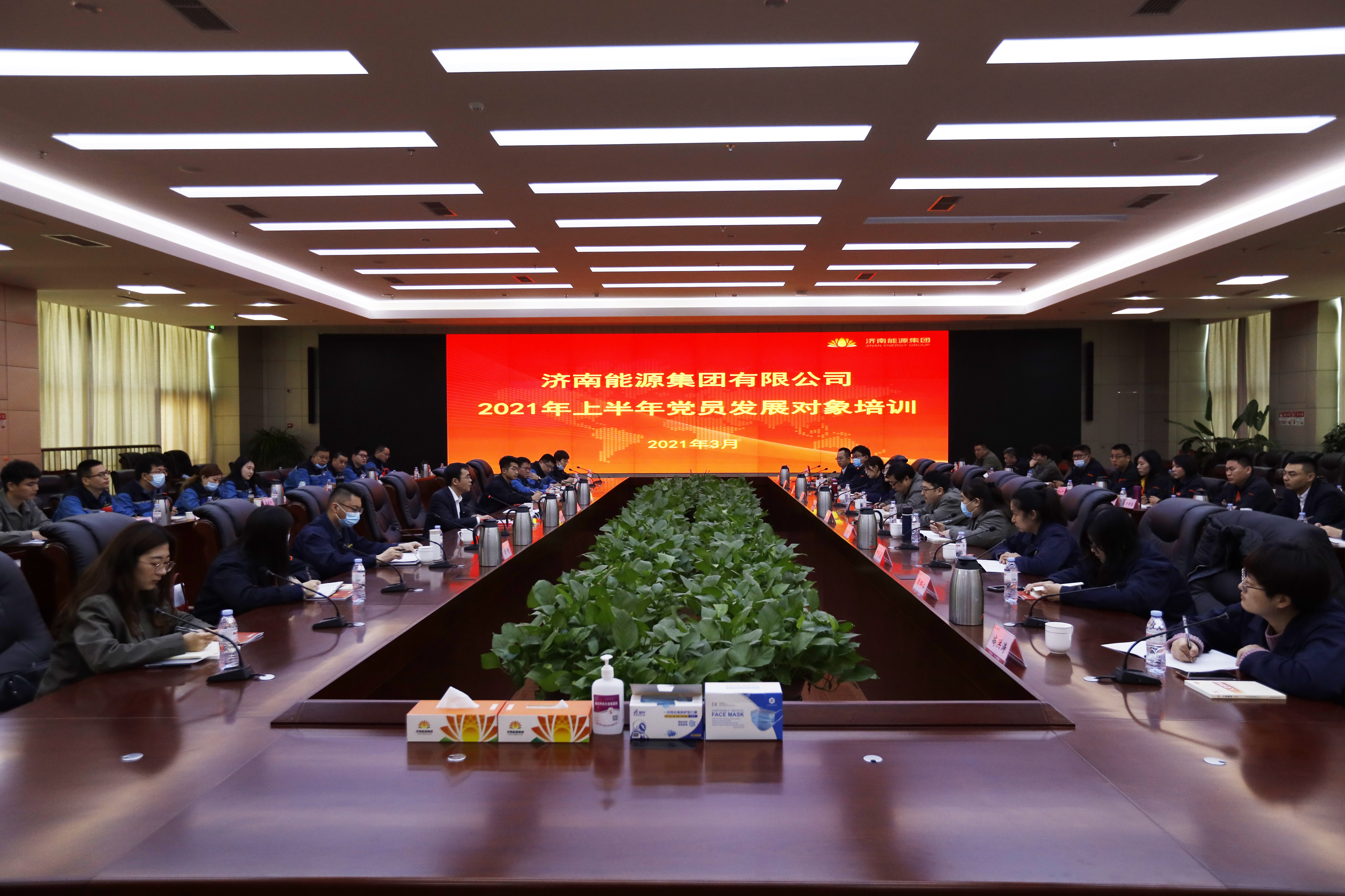 bevictor伟德官网 - 韦德官方网站