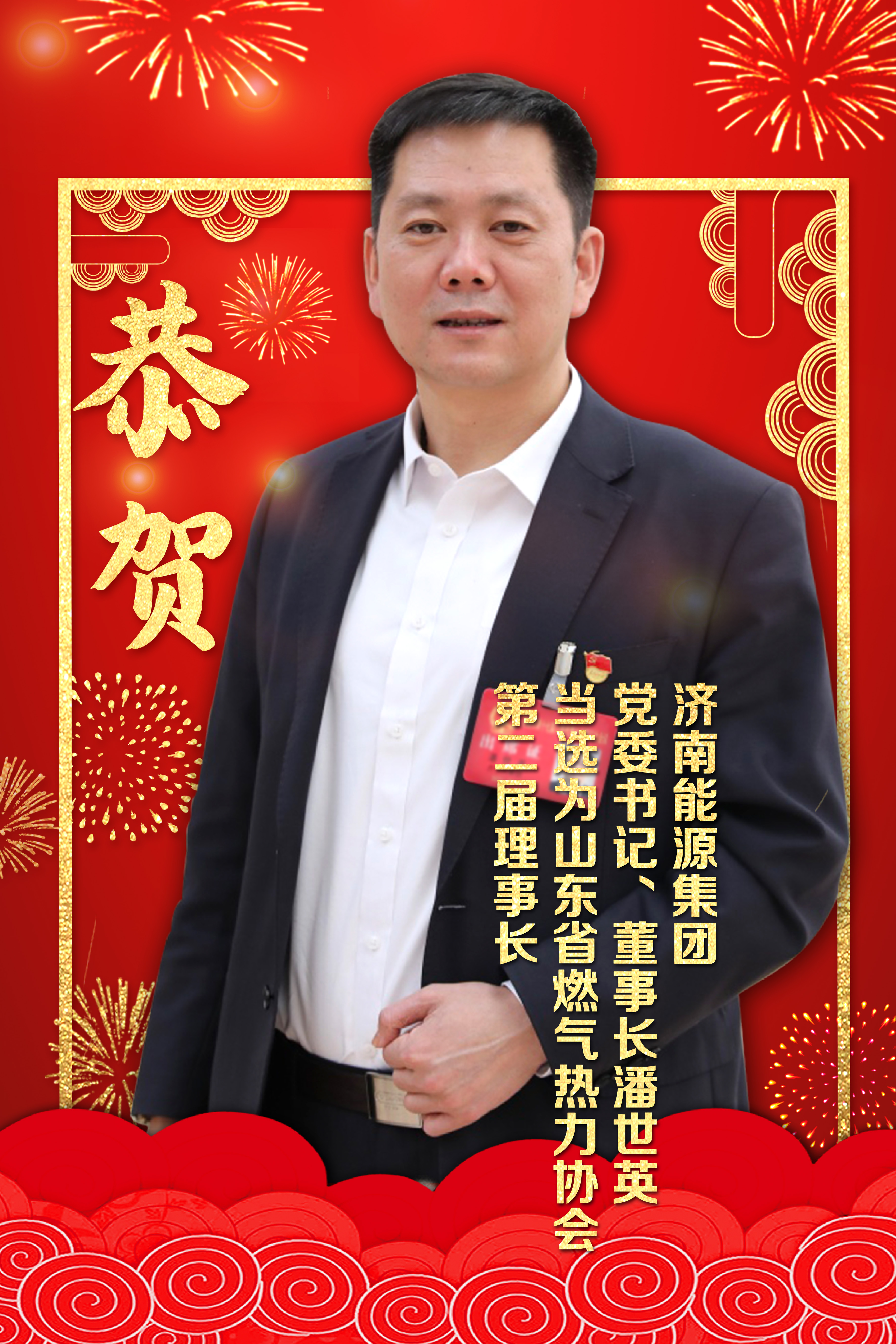 bevictor伟德官网 - 韦德官方网站