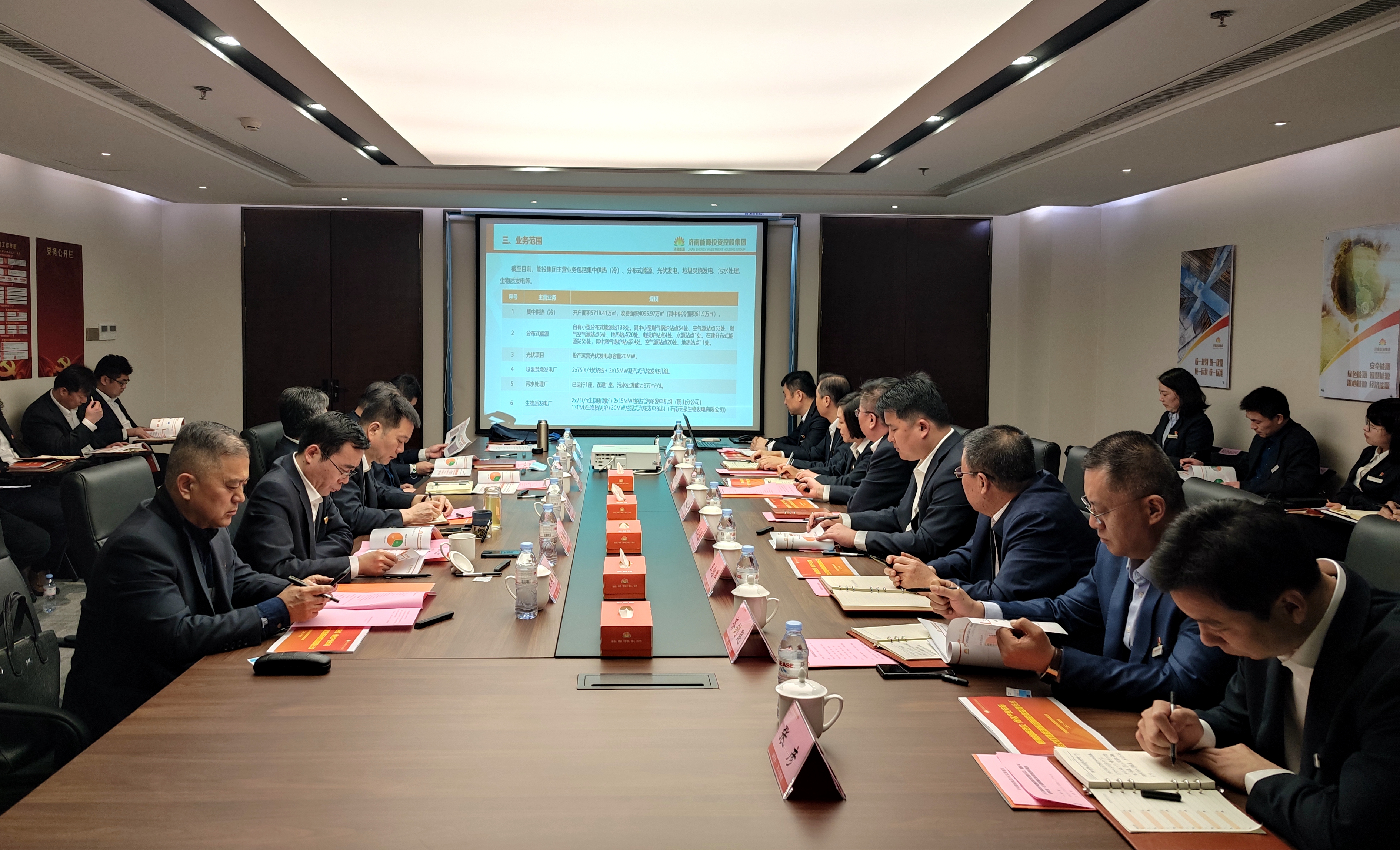 bevictor伟德官网 - 韦德官方网站