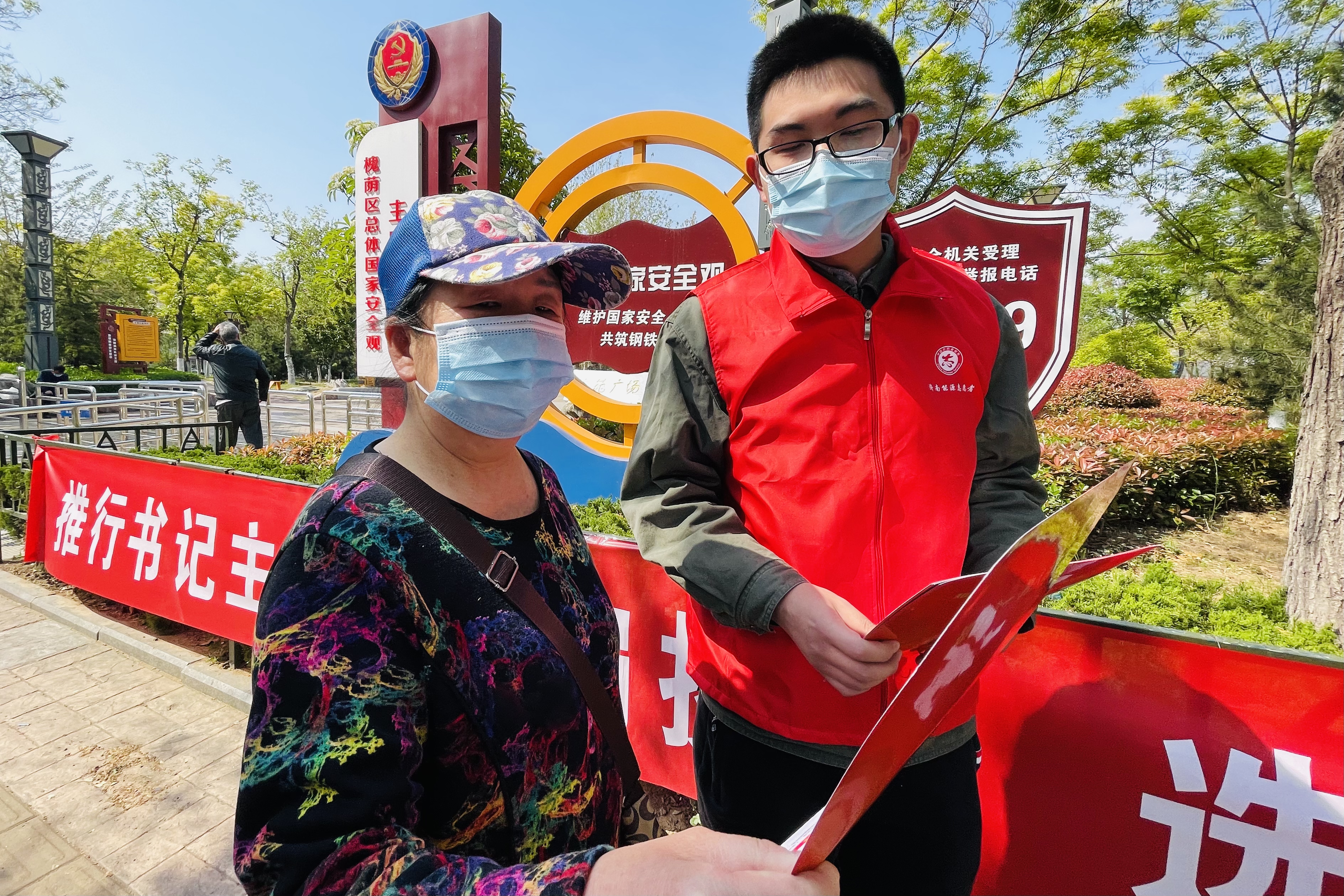 bevictor伟德官网 - 韦德官方网站