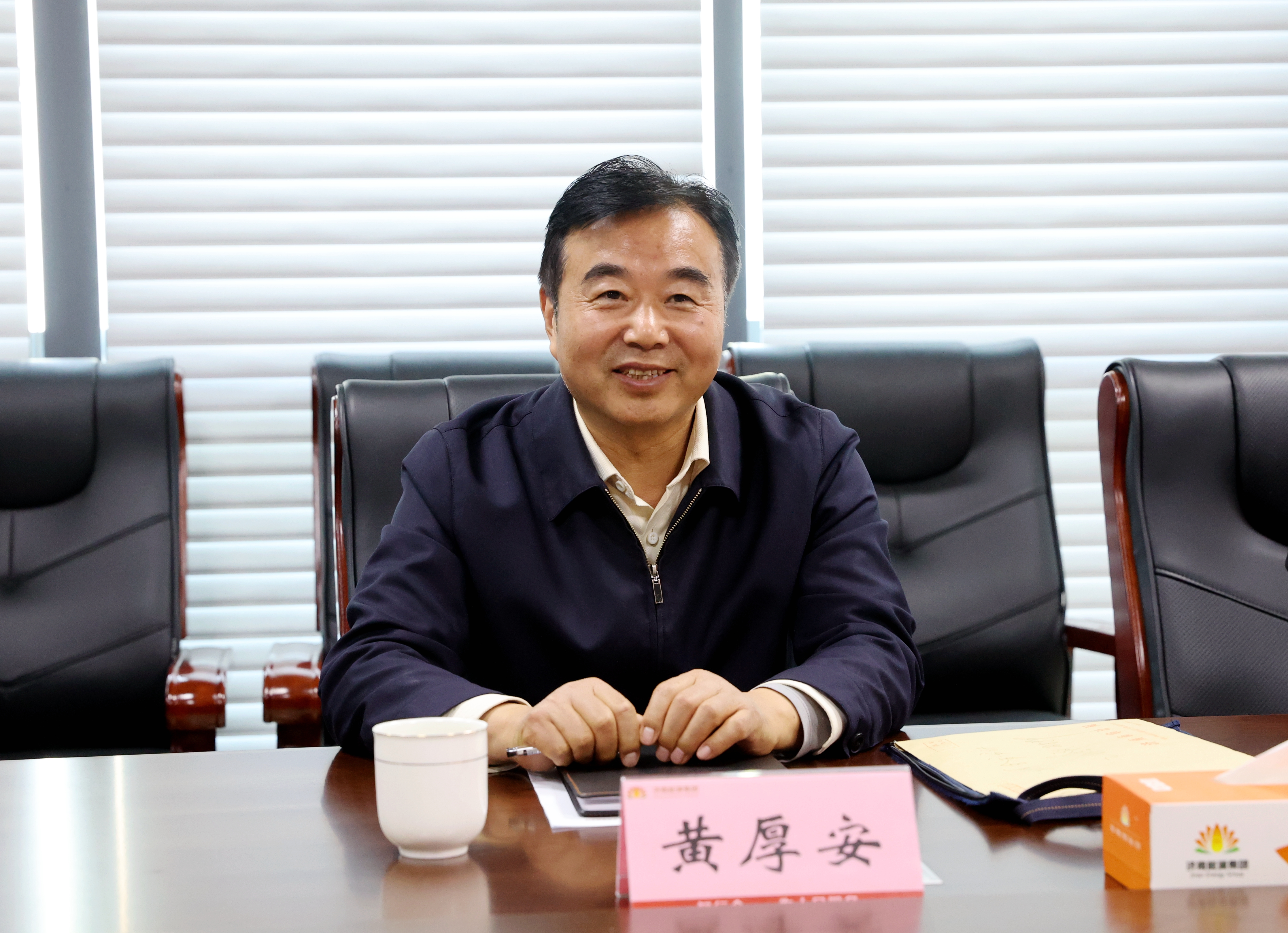 bevictor伟德官网 - 韦德官方网站