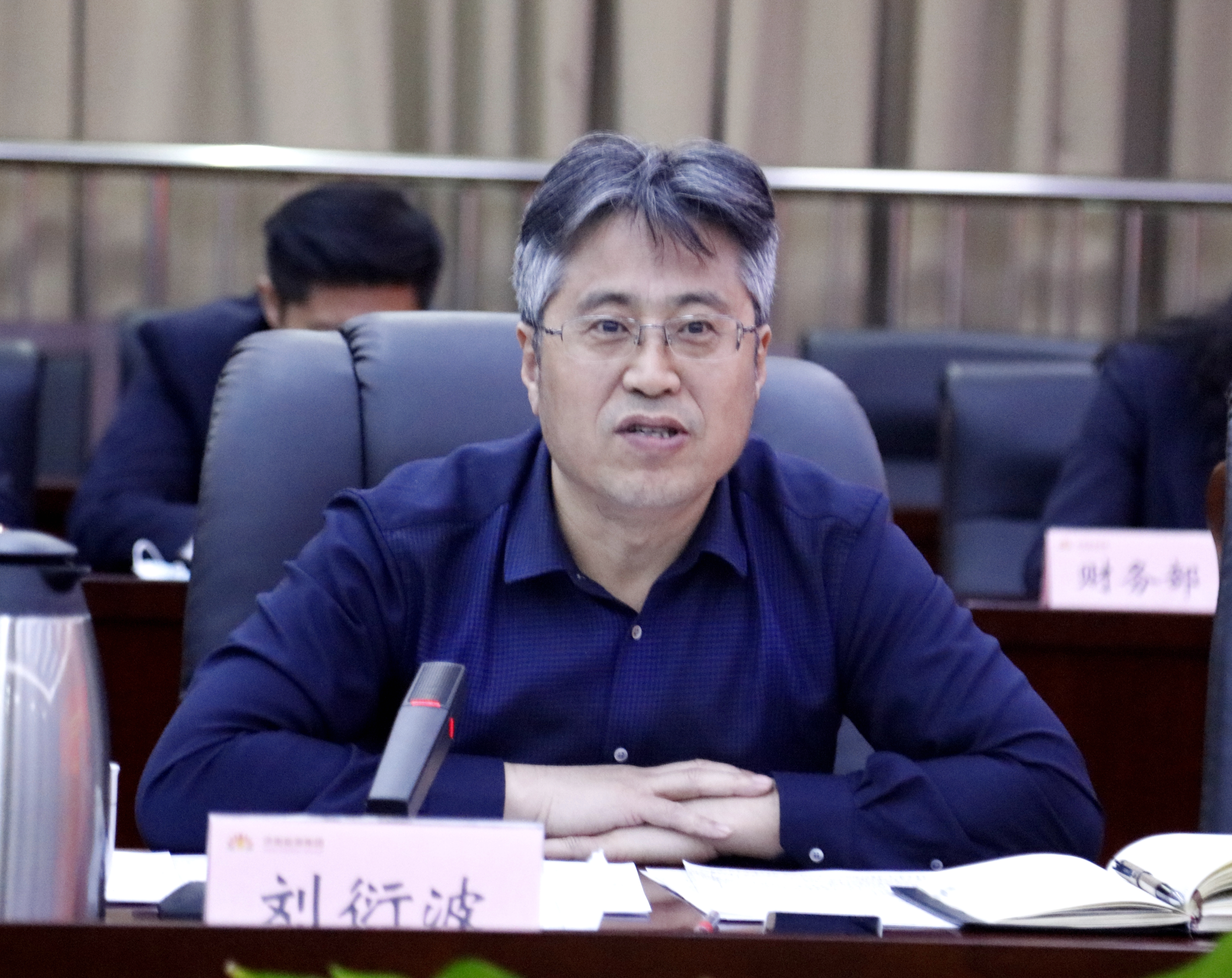 bevictor伟德官网 - 韦德官方网站