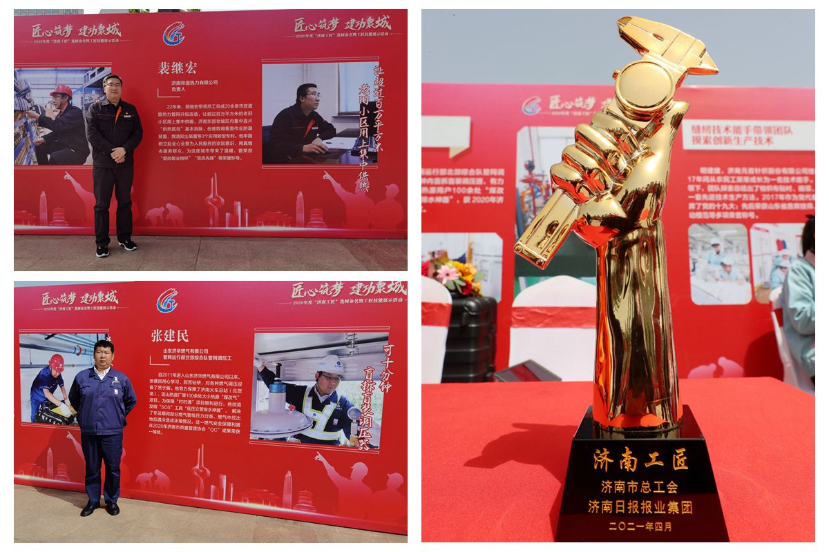 bevictor伟德官网 - 韦德官方网站