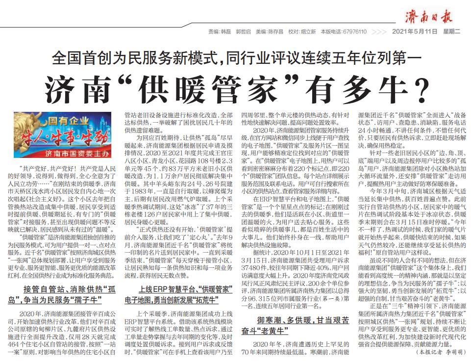 bevictorΰµÂ¹ÙÍø - ΤµÂ¹Ù·½ÍøÕ¾