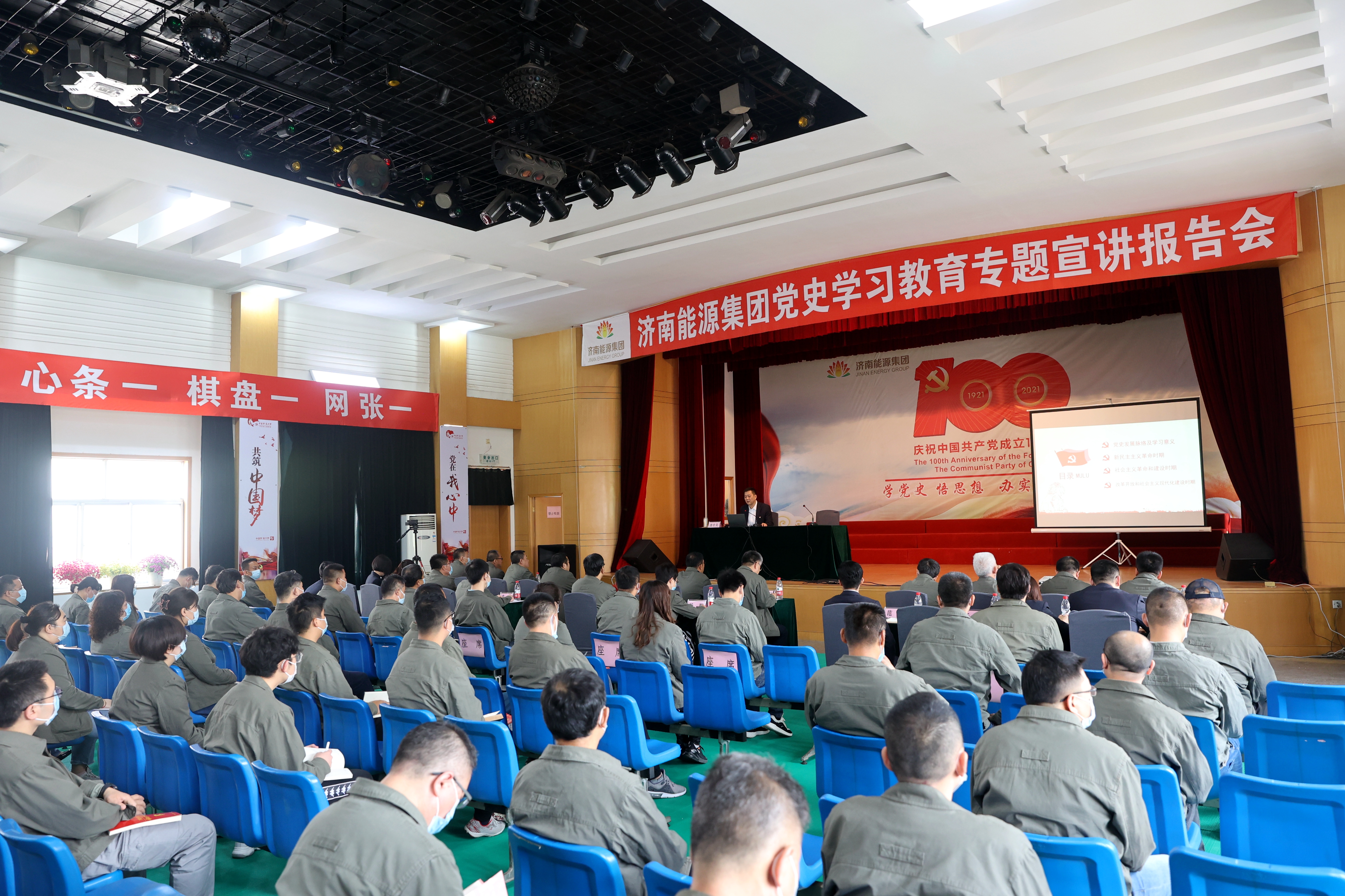 bevictor伟德官网 - 韦德官方网站