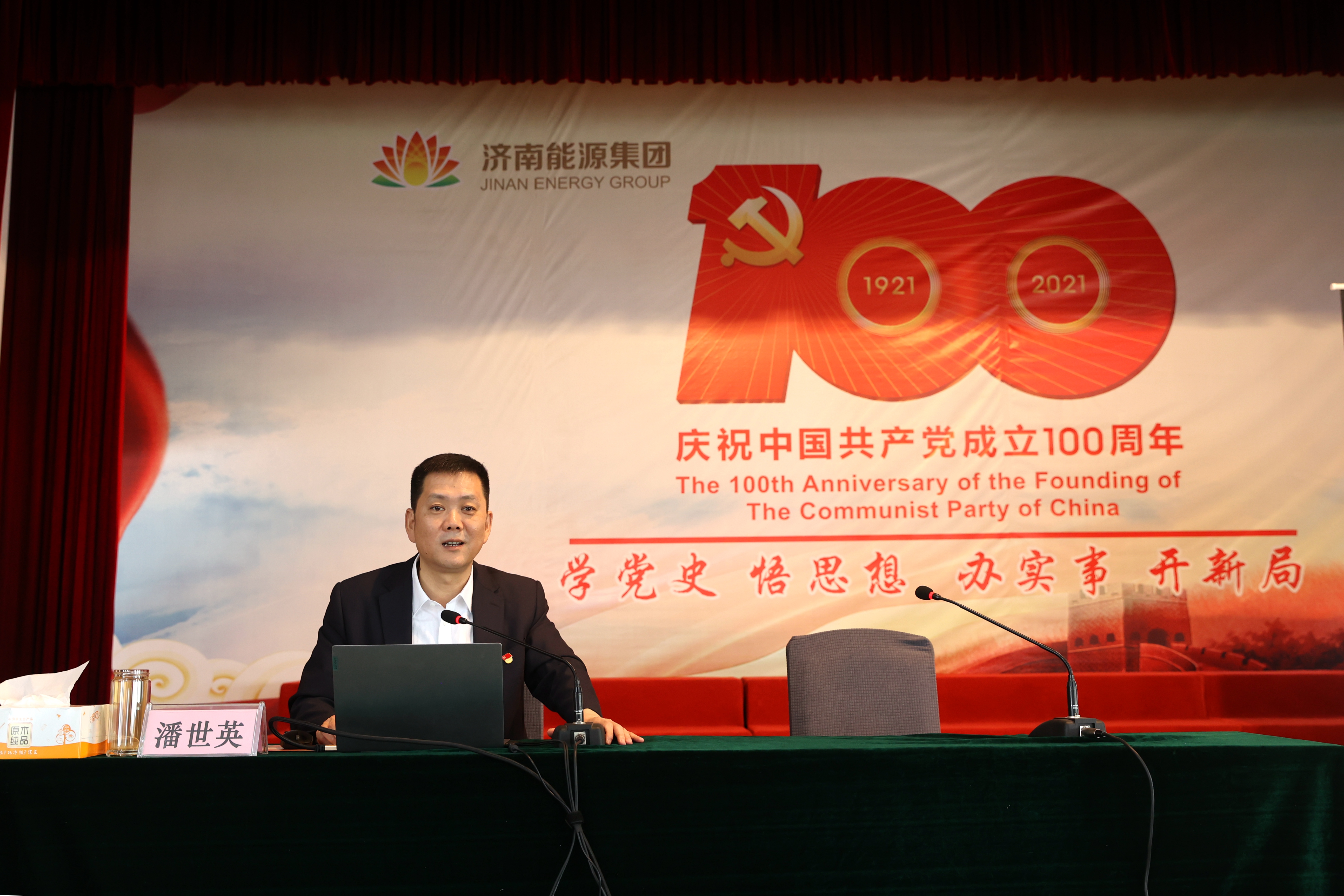 bevictor伟德官网 - 韦德官方网站