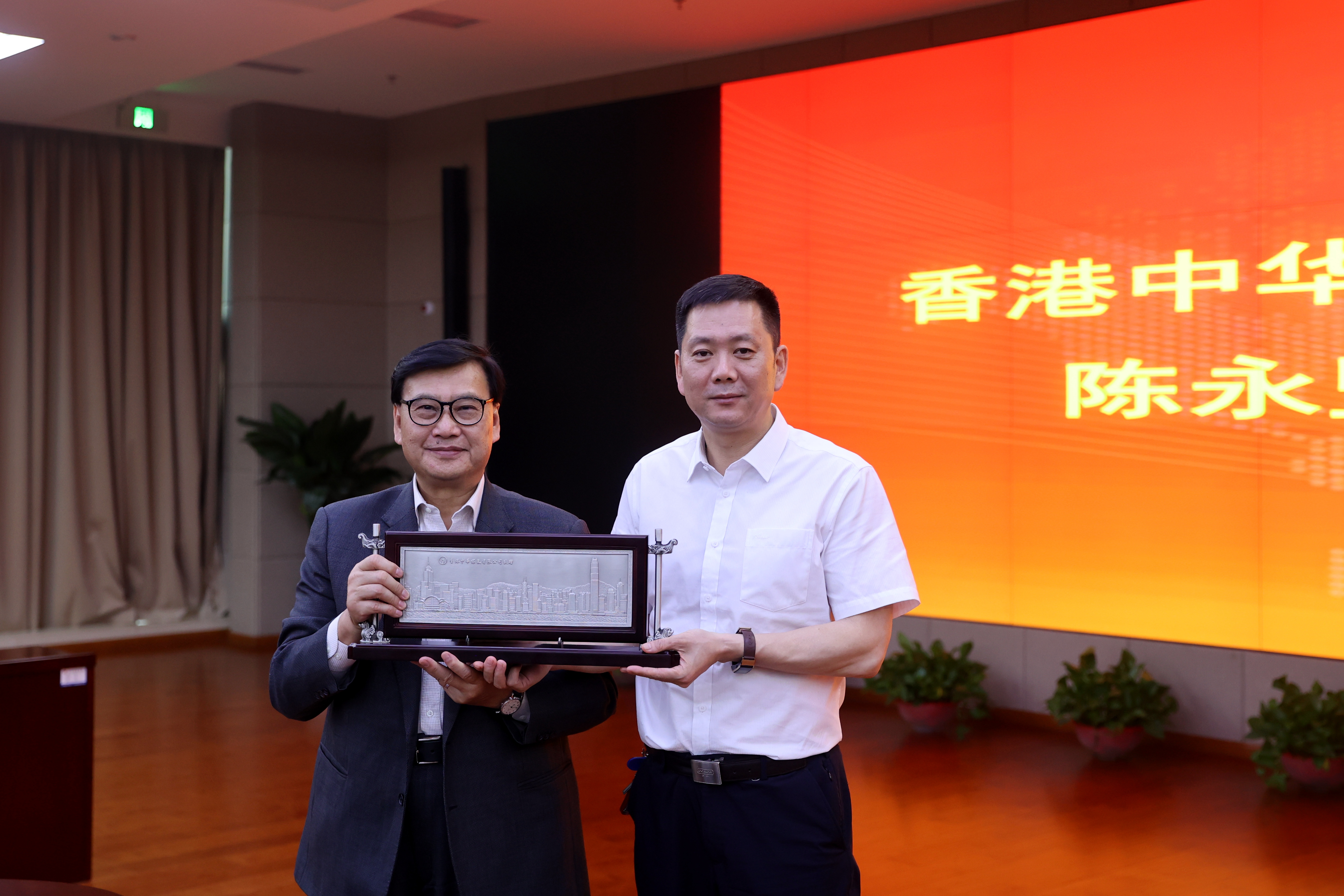 bevictor伟德官网 - 韦德官方网站