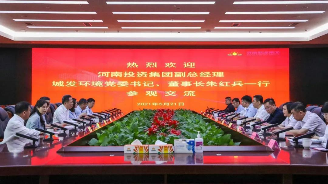 bevictor伟德官网 - 韦德官方网站